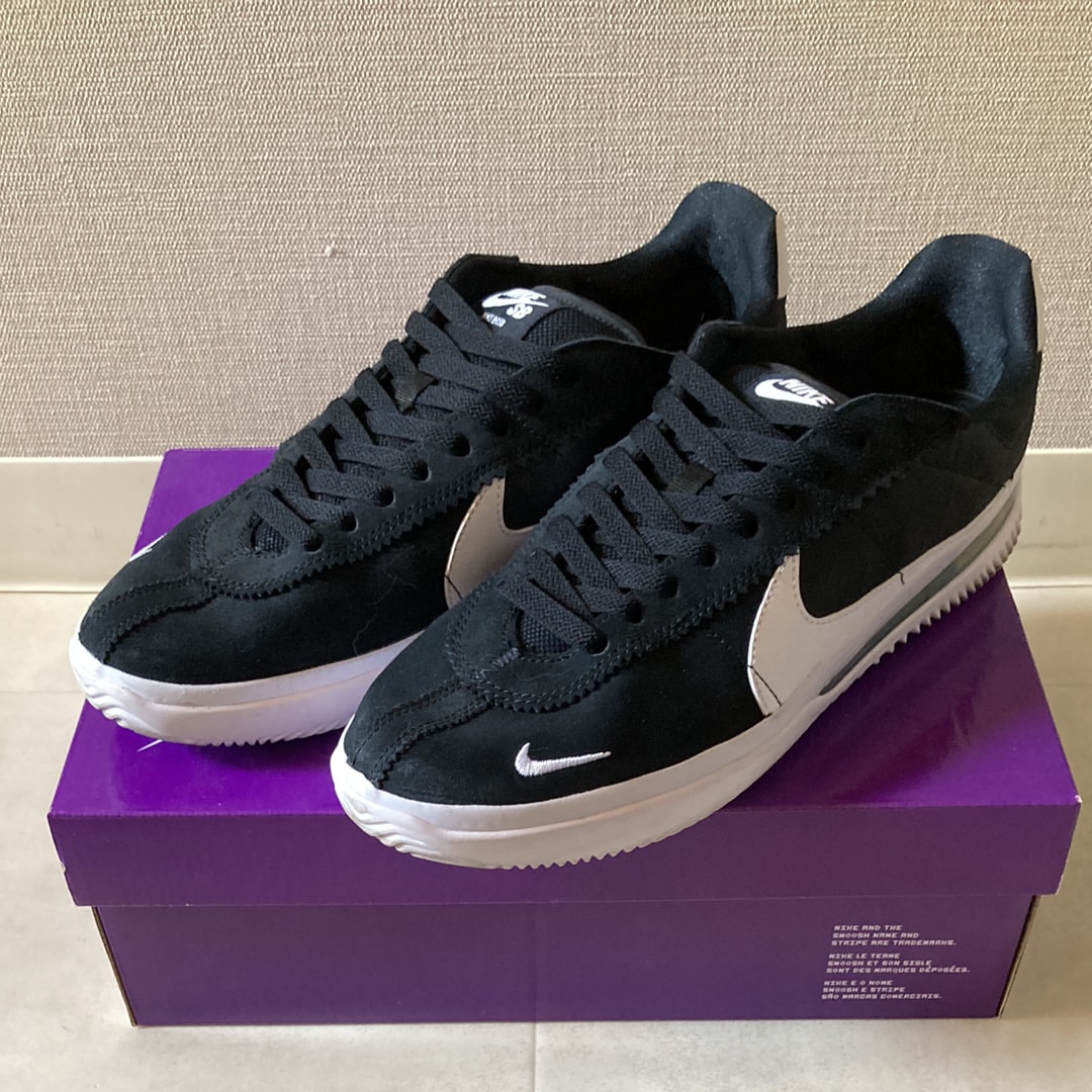 Nike SB BRSB "Black"