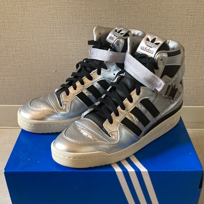 atmos × adidas Forum High "Kobako"