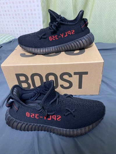 adidas YEEZY Boost 350 V2 "Core Black/Red" (2020)