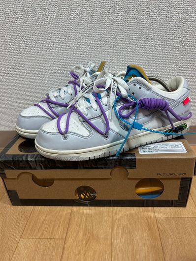 Off-White × Nike Dunk Low "Sail/Neutral Gray"