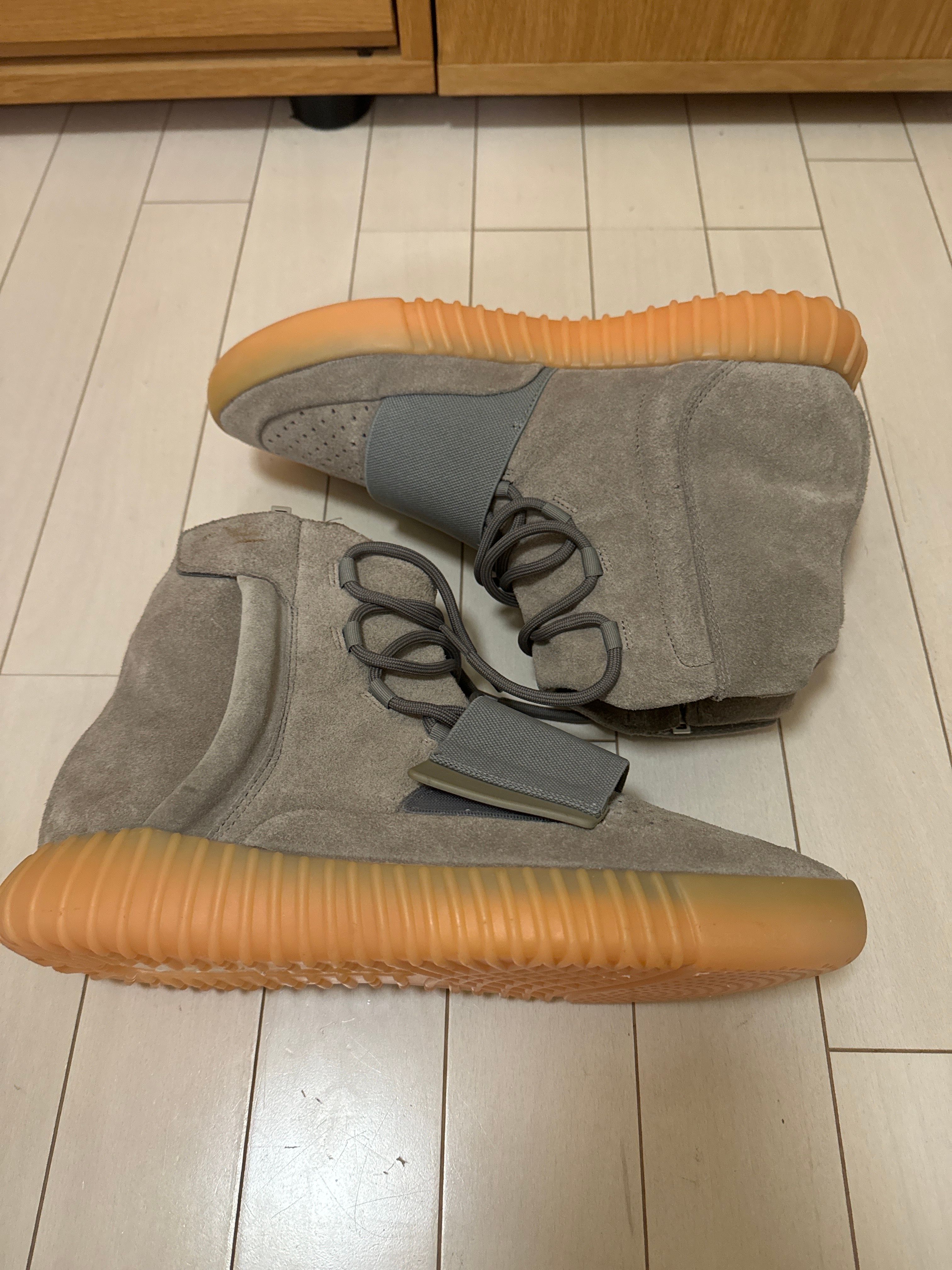 adidas Yeezy Boost 750 "Light Grey Glow In The Dark"