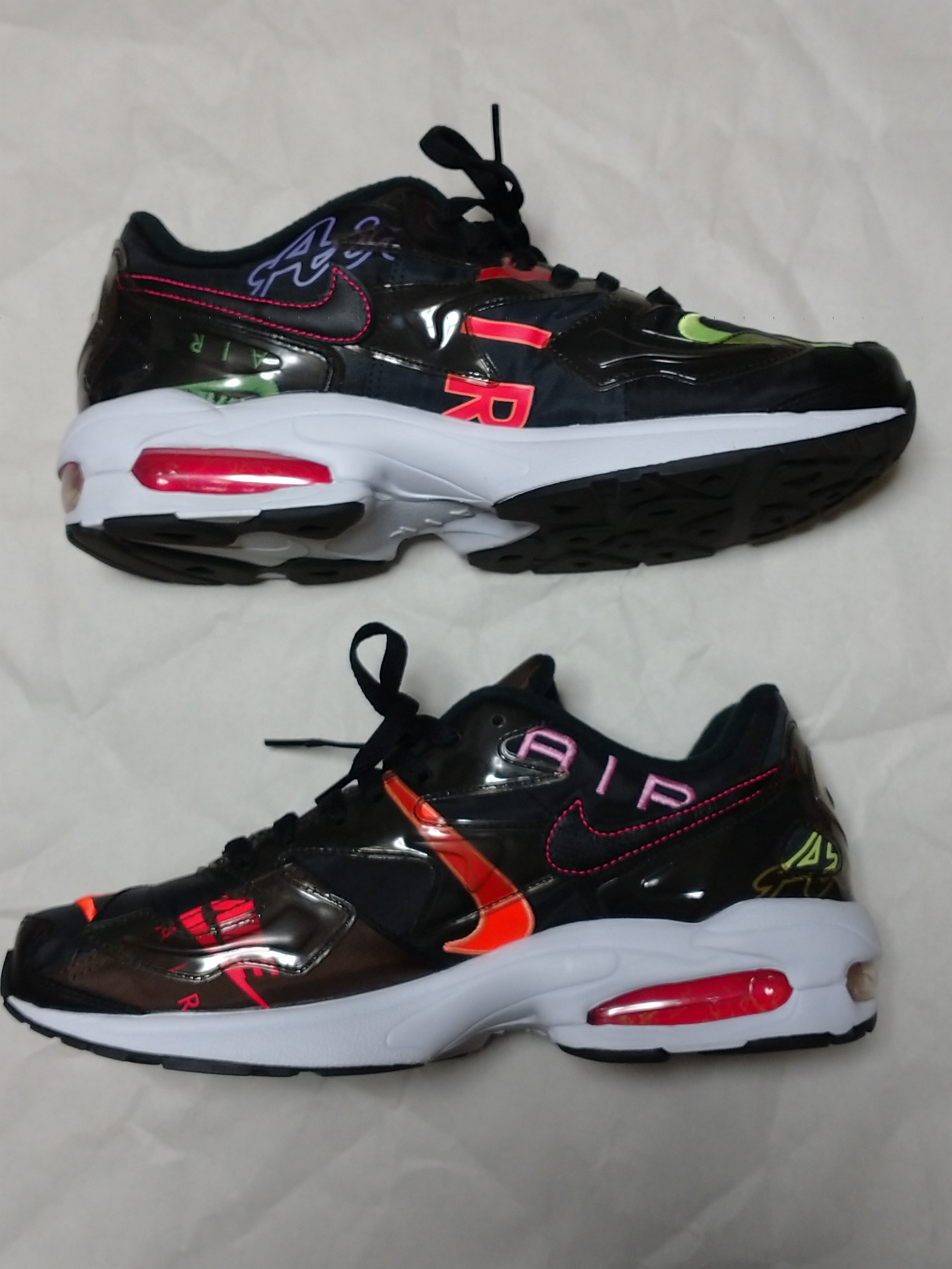atmos × Nike Air Max 2 Light QS "Black"