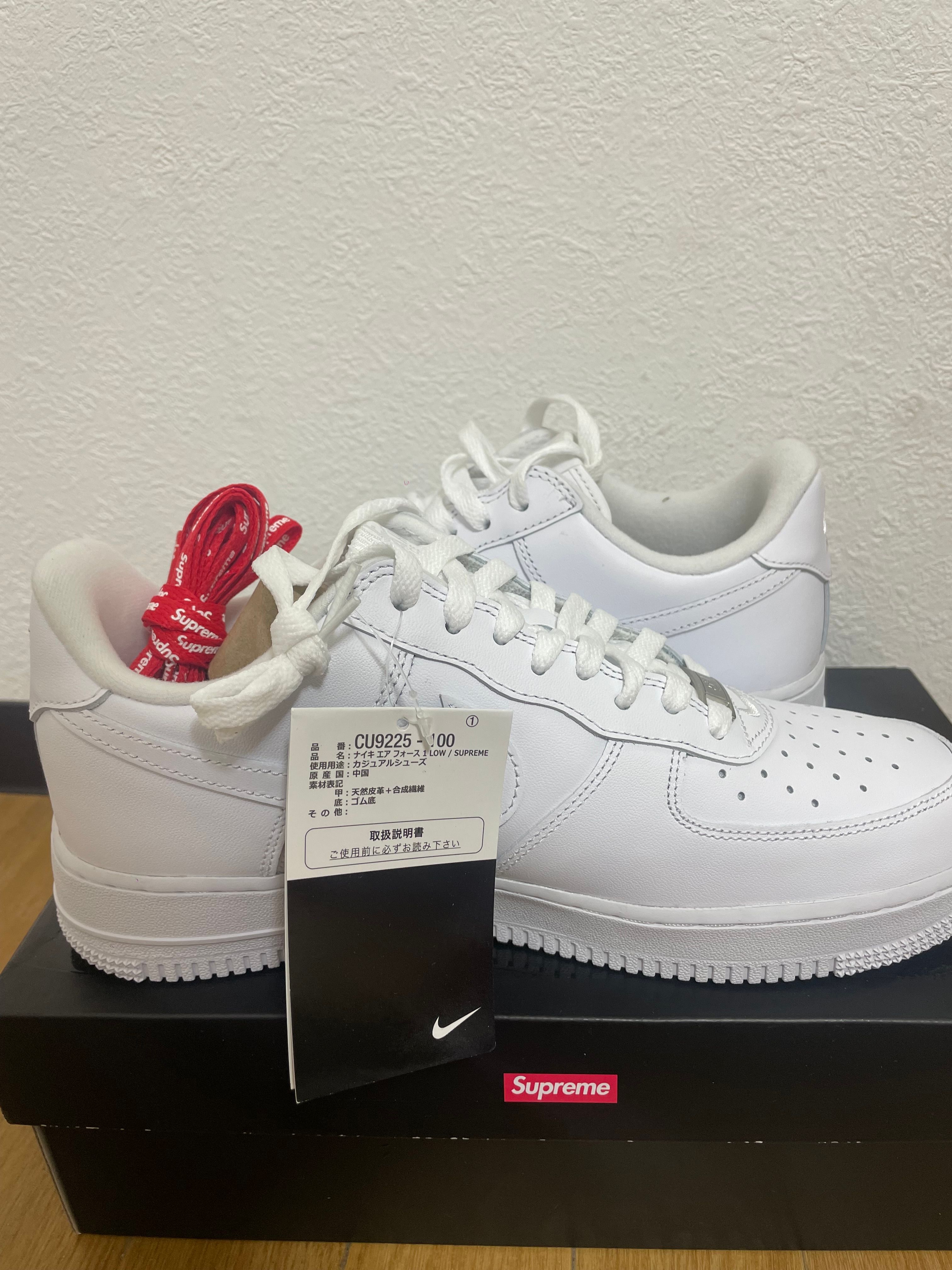 Supreme × Nike Air Force 1 Low "White"