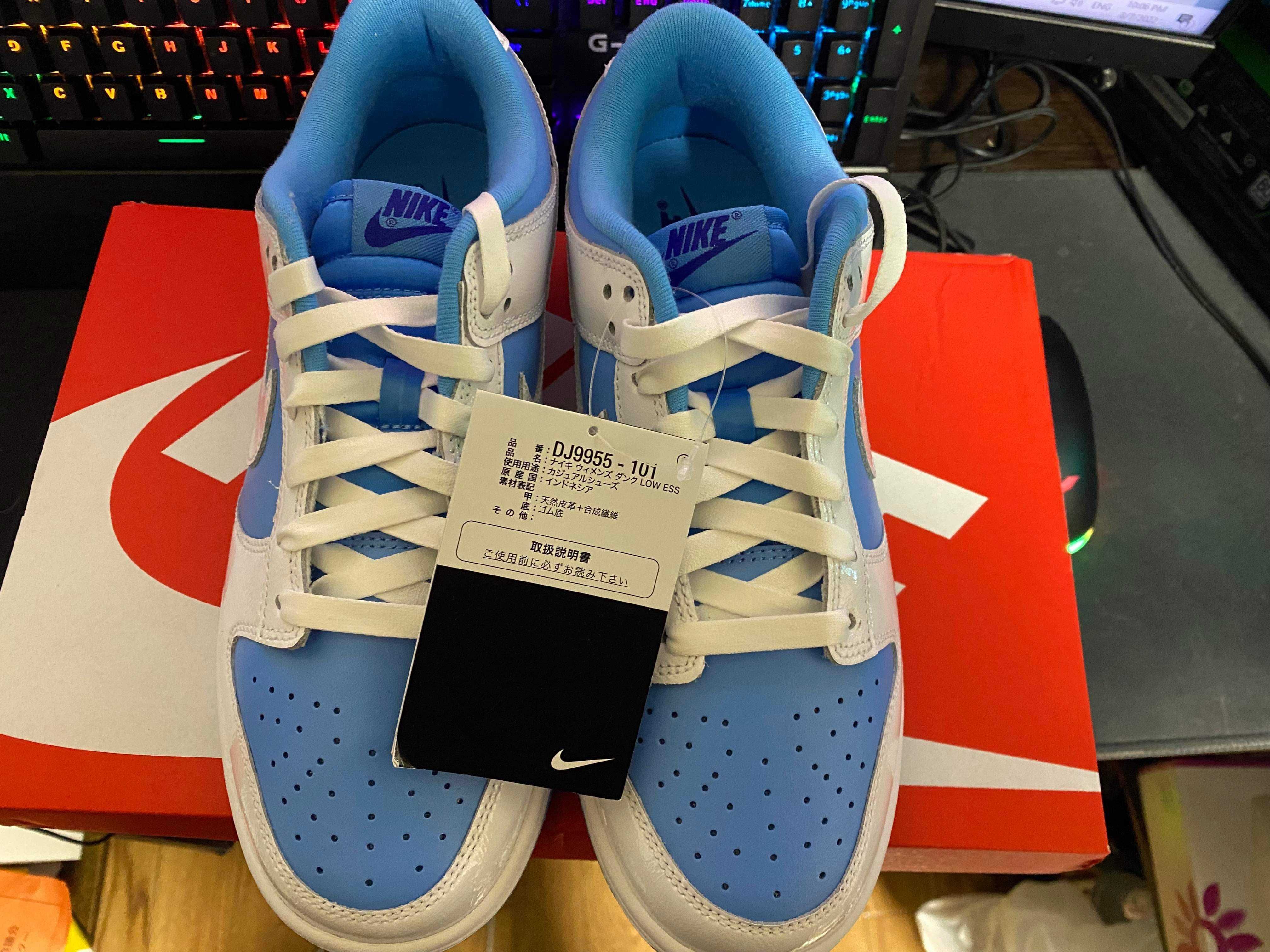 Nike Women's Dunk Low "Reverse UNC"