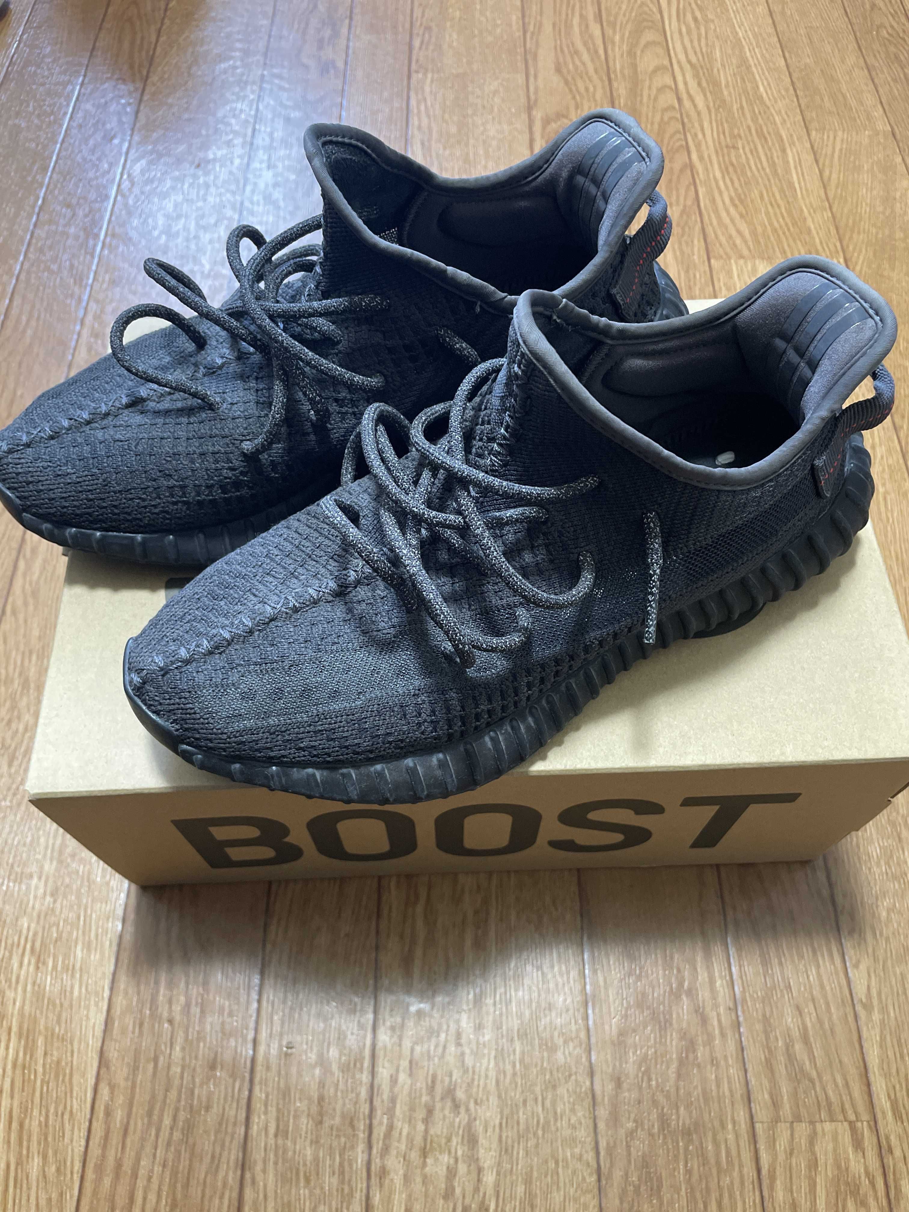 adidas YEEZY Boost 350 V2 "Black"