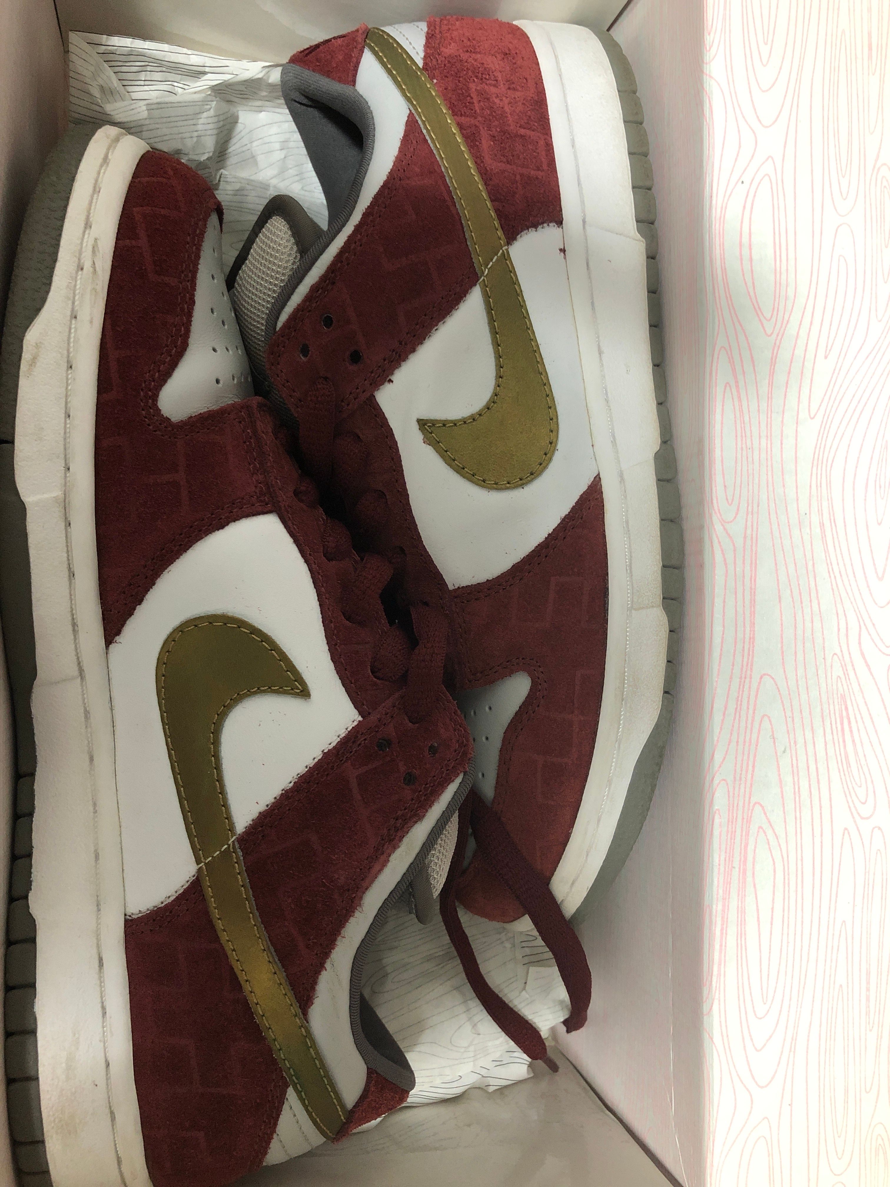 Nike SB Dunk Low "Shanghai"