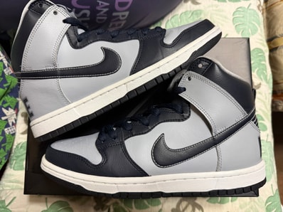 Nike SB Dunk High "Georgetown Hoyas"
