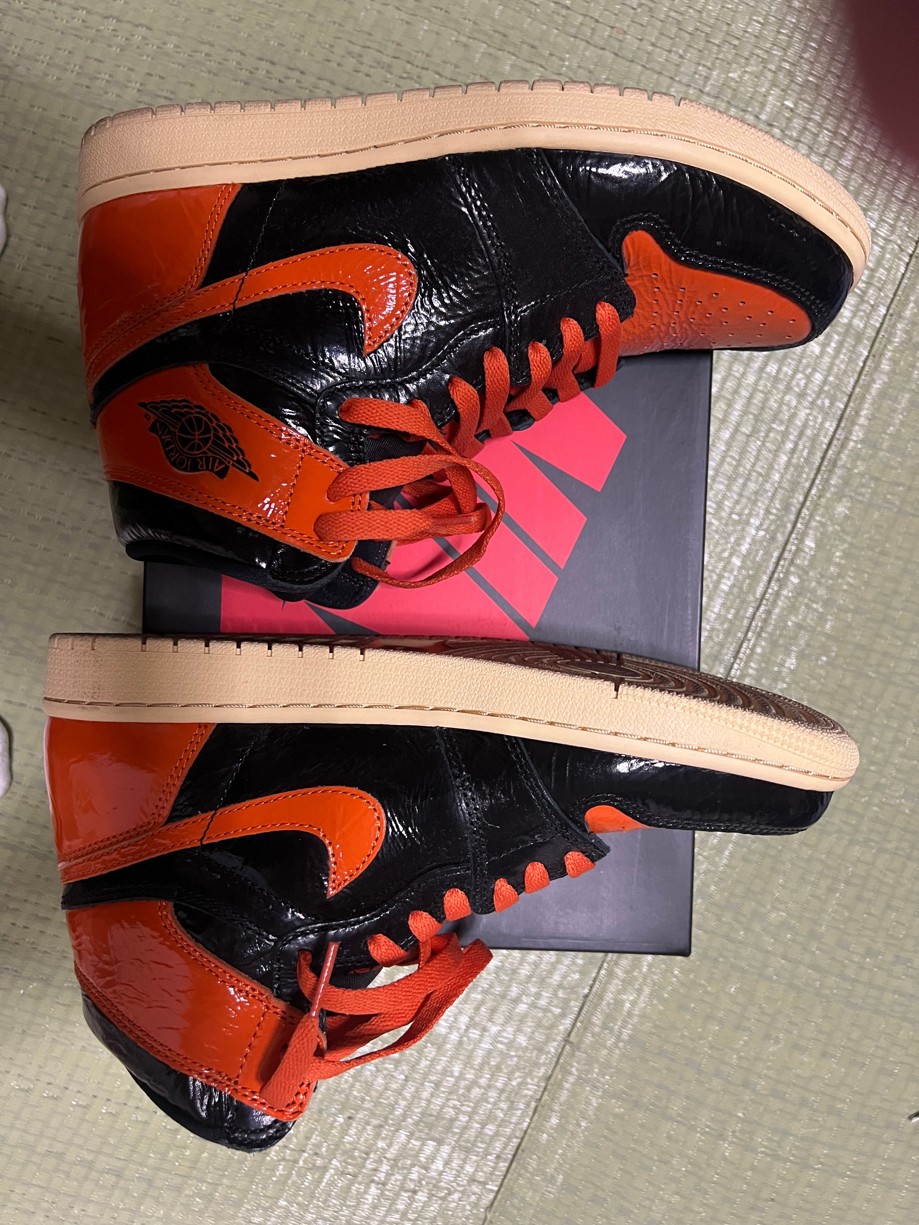 Nike Air Jordan 1 High "Shattered Backboard 3.0"