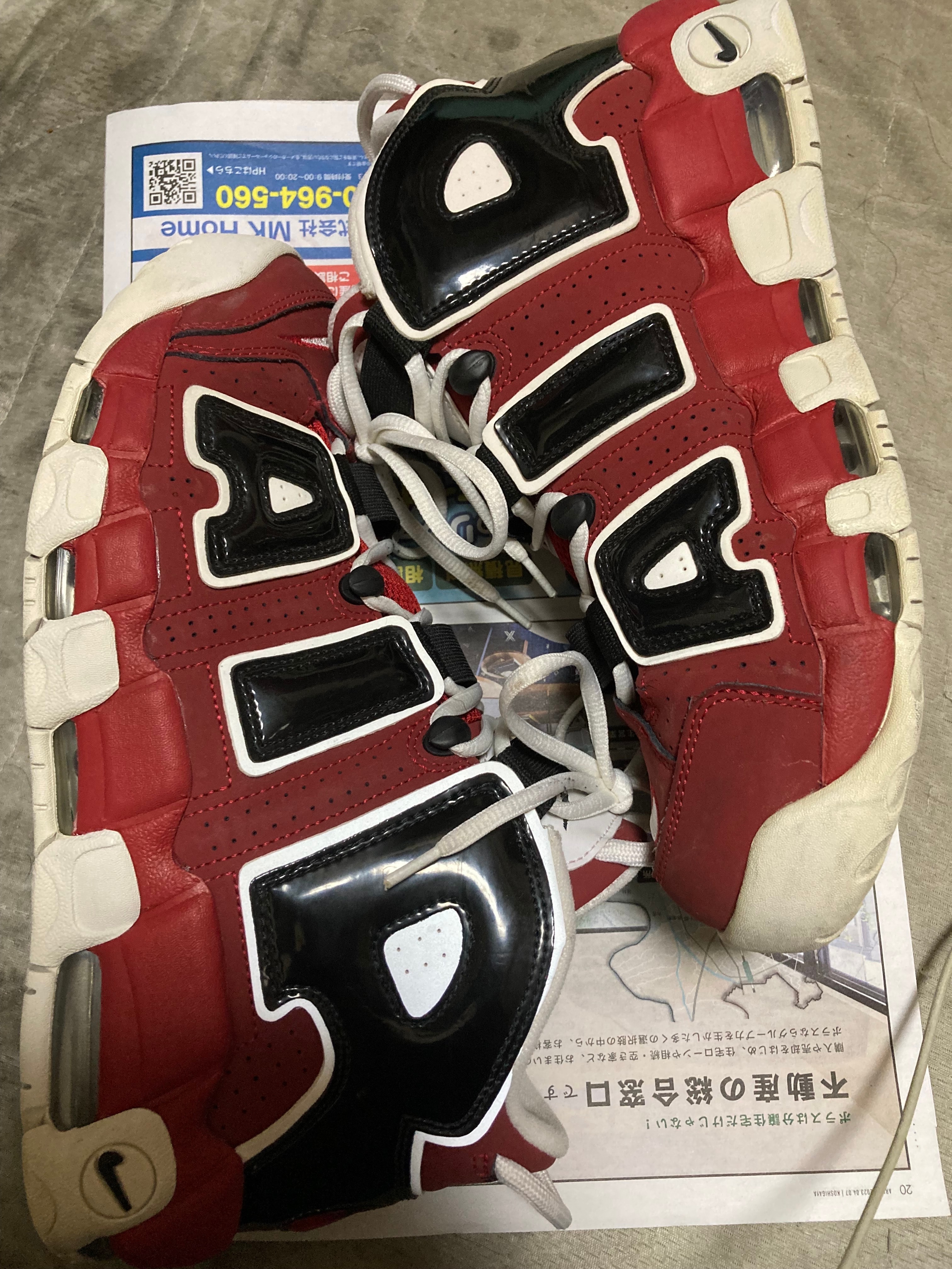 ナイキ アップテンポ カスタムモデル 桜 ナイキ アップテンポ カスタムモデル 桜 カスタムシューズ