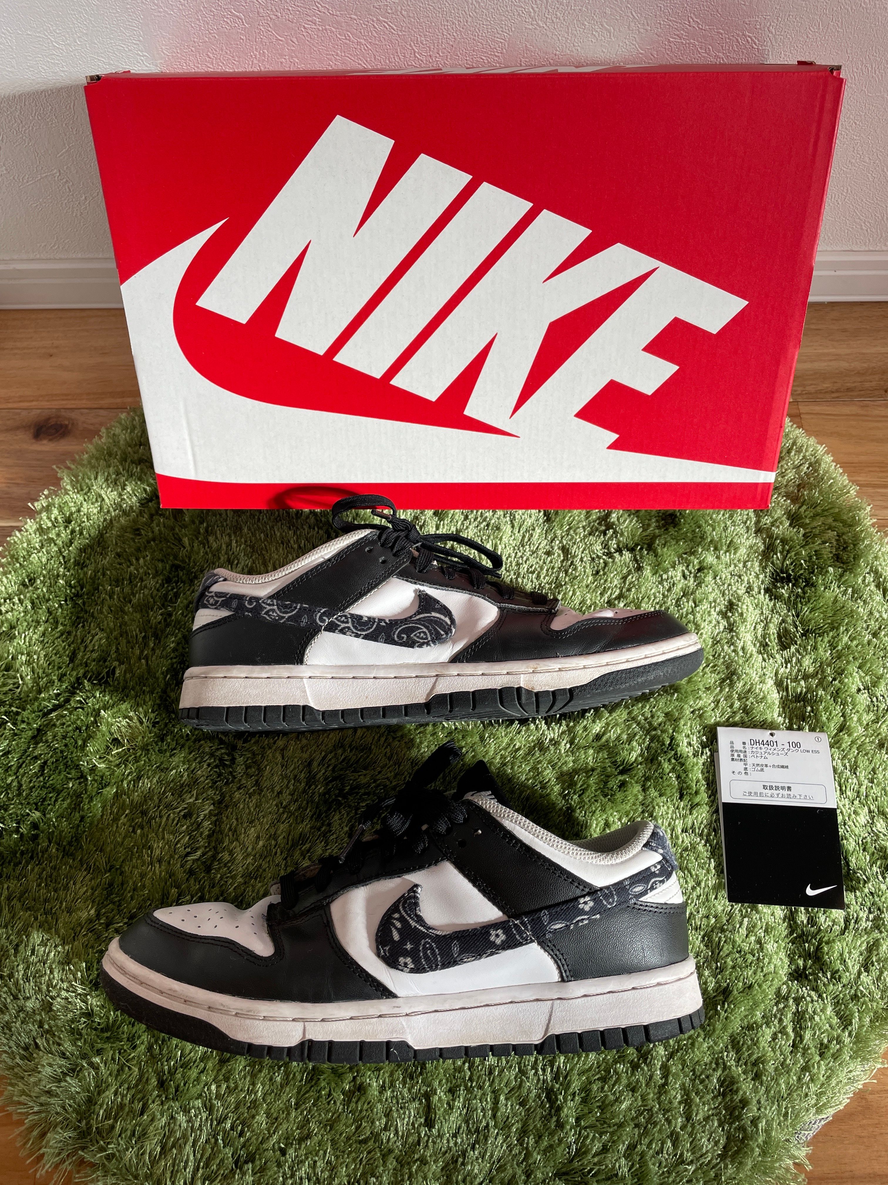 Nike Women's Dunk Low ESS "Black Paisley"