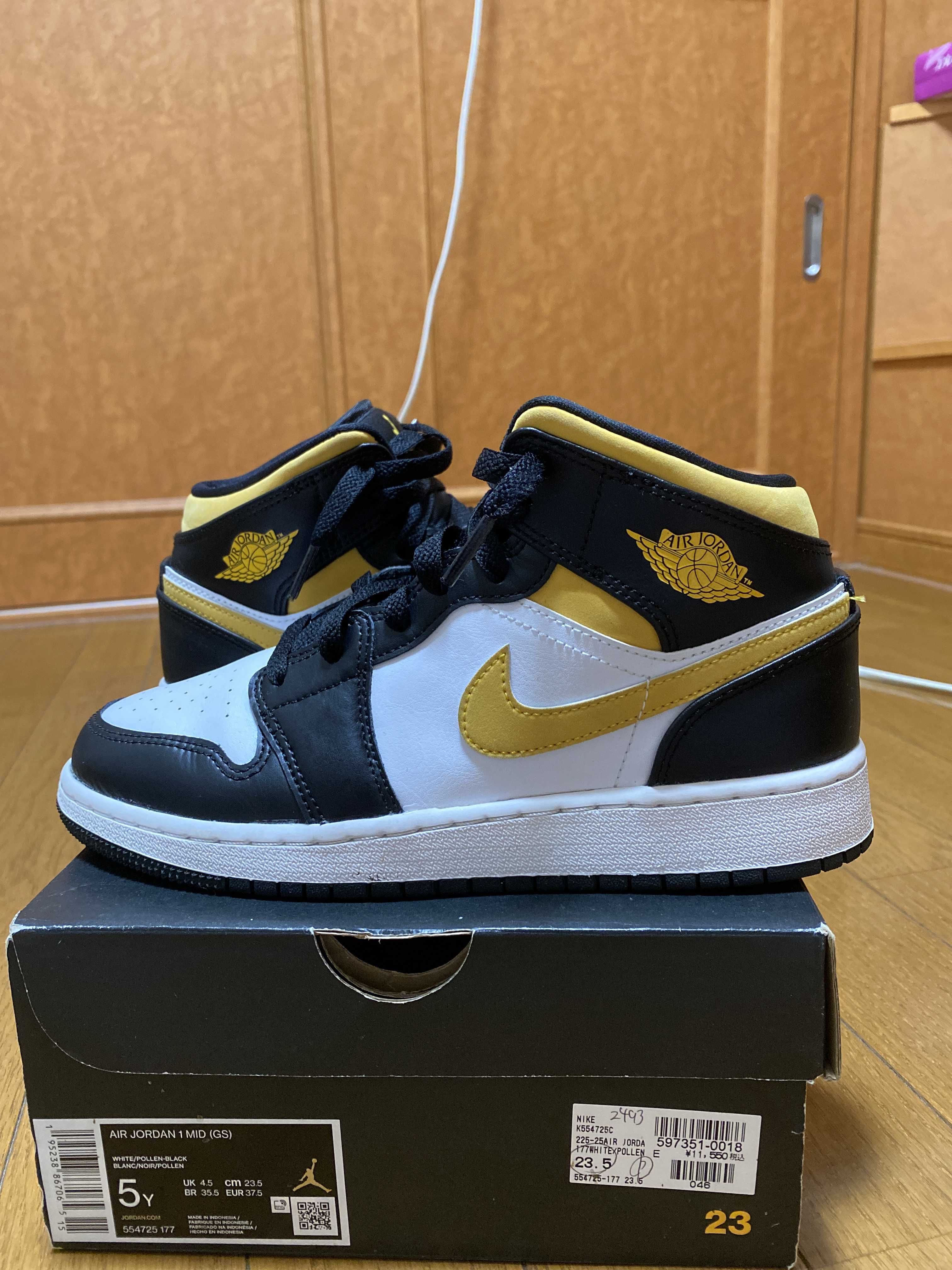 NIKE GS AIR JORDAN 1 MID "UNIVERSITY GOLD"