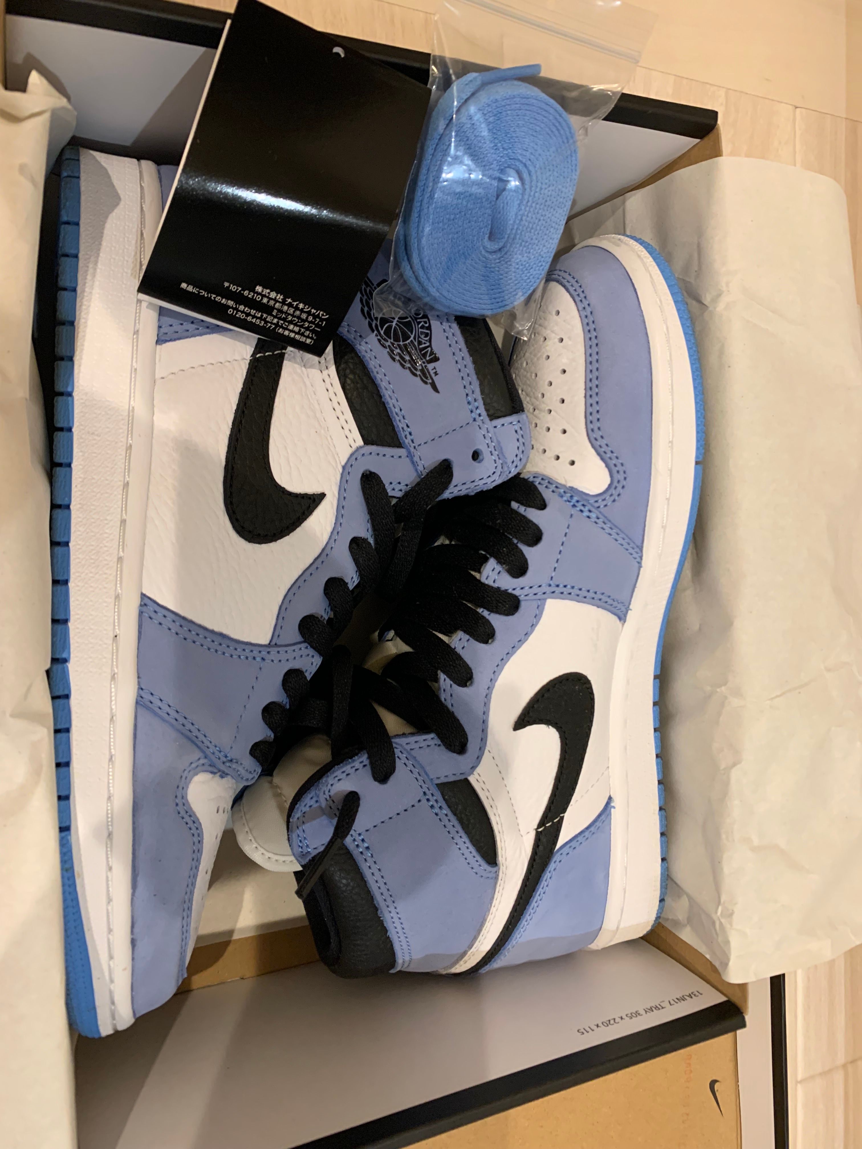 Nike Air Jordan 1 High OG "University Blue"