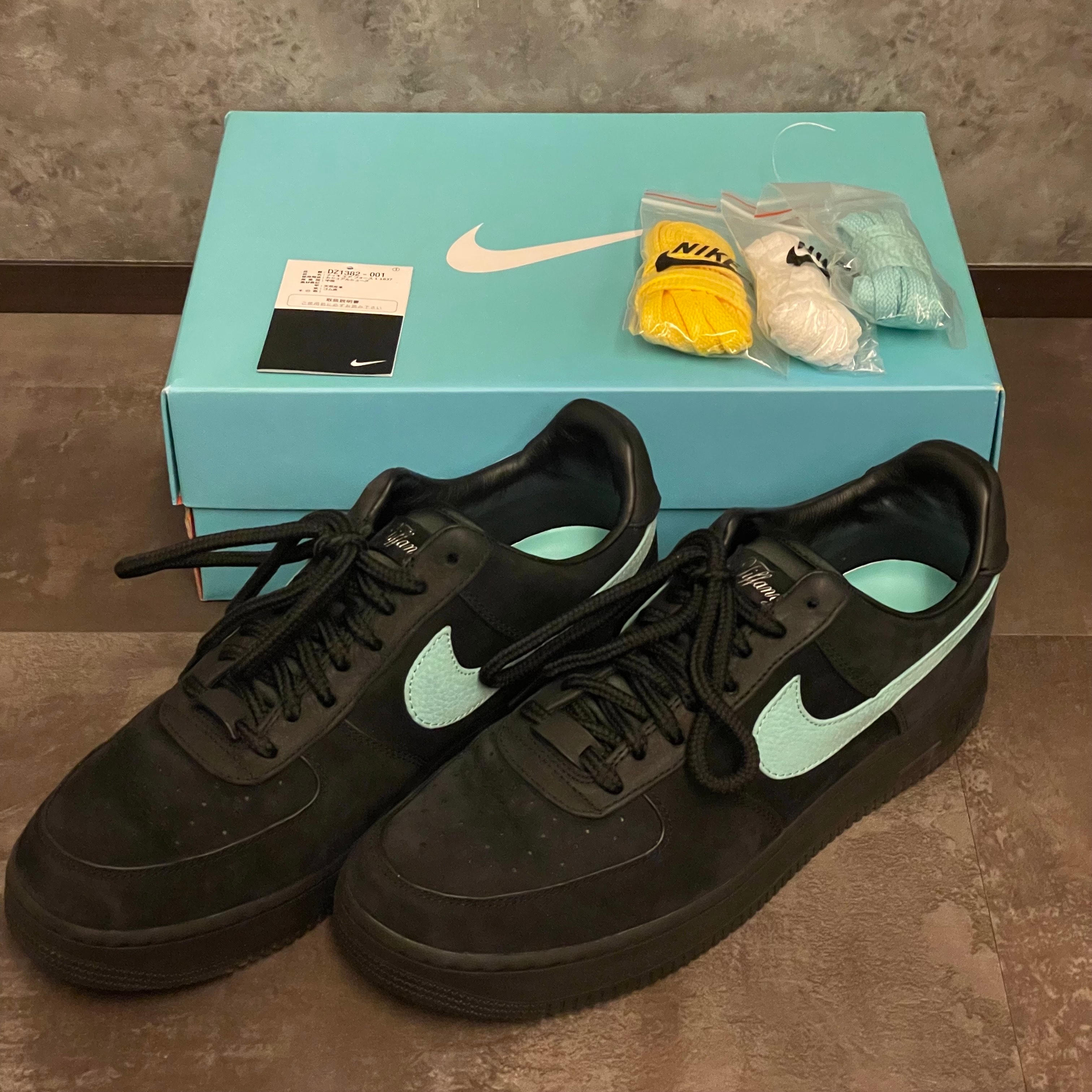 Tiffany & Co. × Nike Air Force 1 Low "1837"