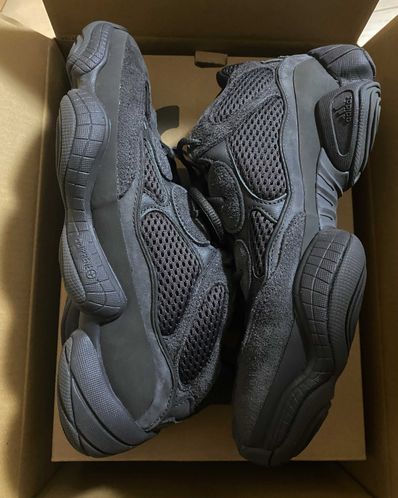 adidas YEEZY 500 "Utility Black"