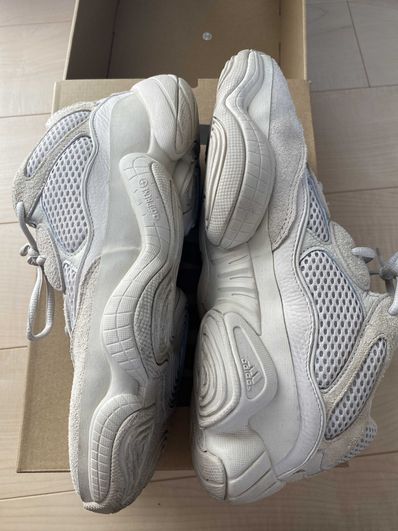 adidas YEEZY 500 "Blush"