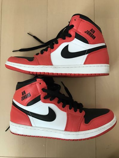 Nike Air Jordan 1 Retro High "Rare Air Max Orange"