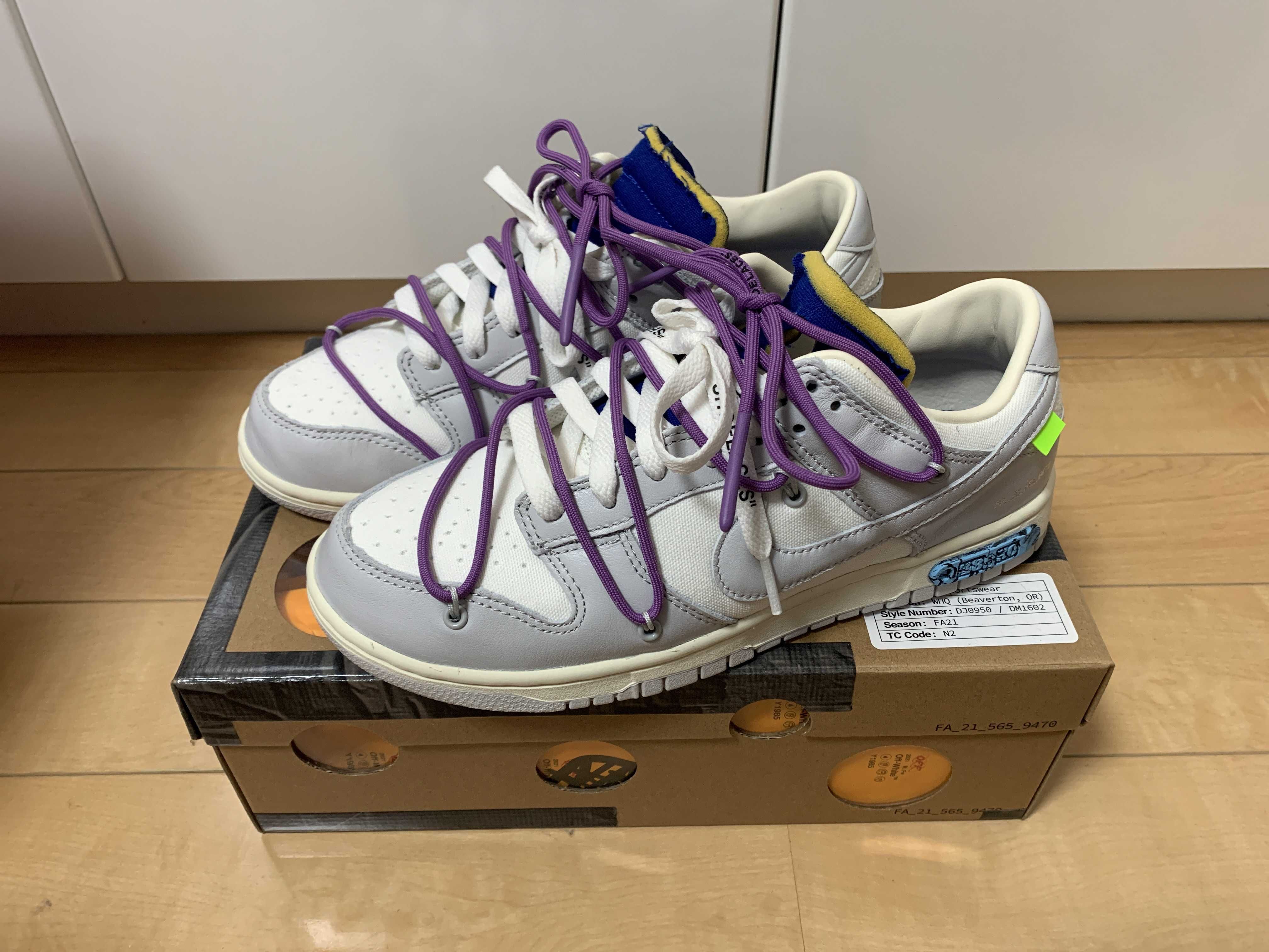 Off-White × Nike Dunk Low 1 of 50 "Lot.48" 