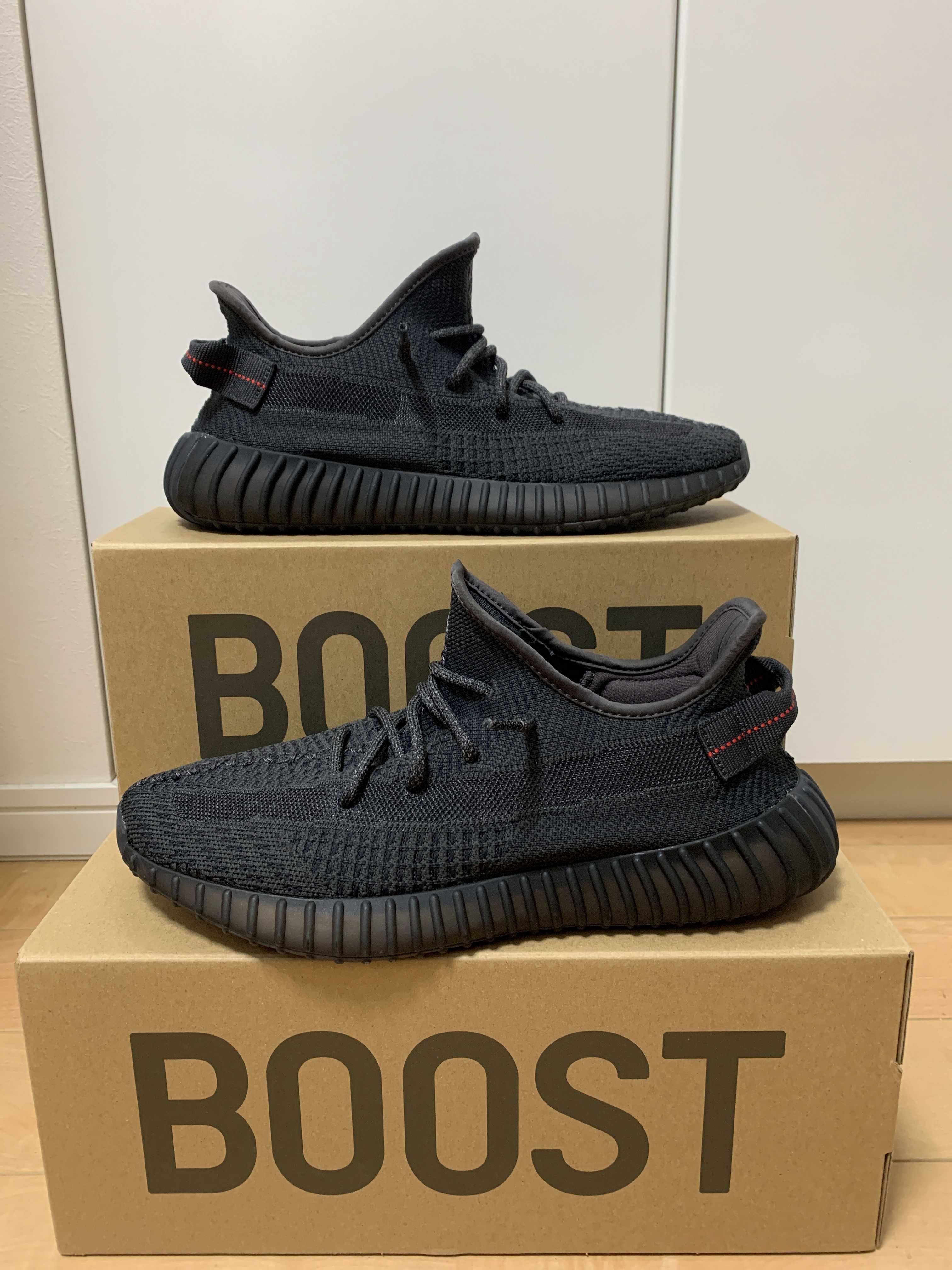 adidas YEEZY Boost 350 V2 "Black"