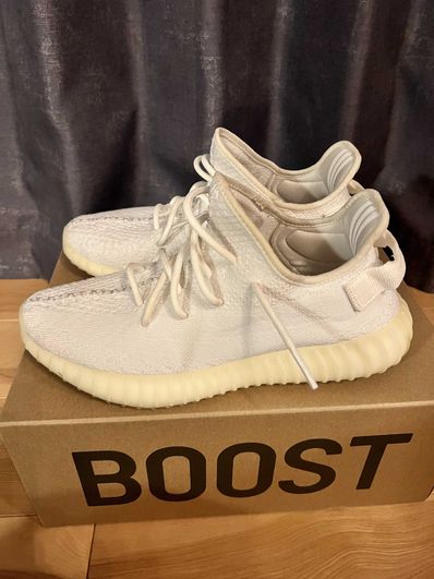 adidas YEEZY Boost 350 V2 "Cream White"