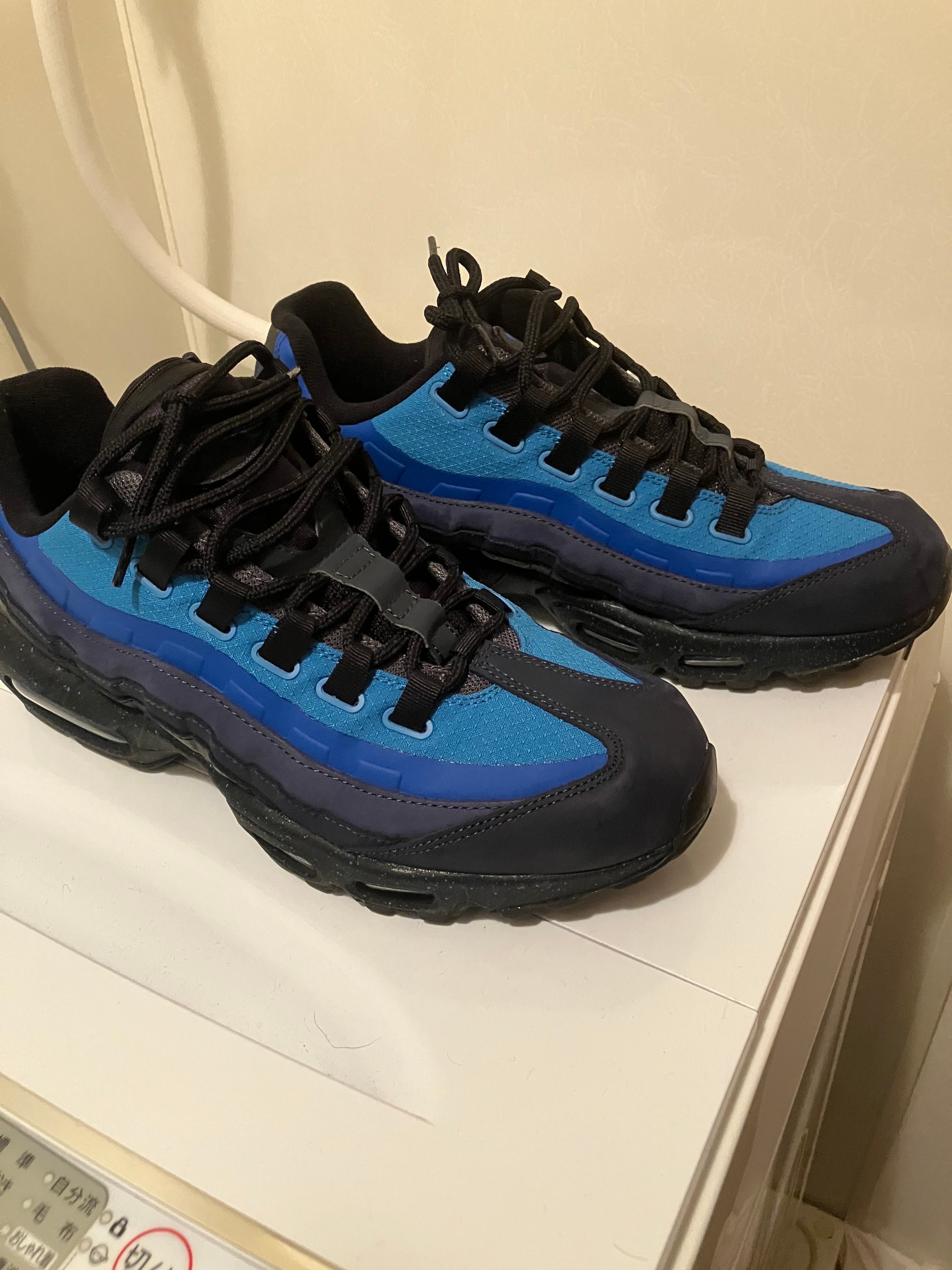 Stash × Nike Air Max 95 "Black and Harbor Blue" (2024)