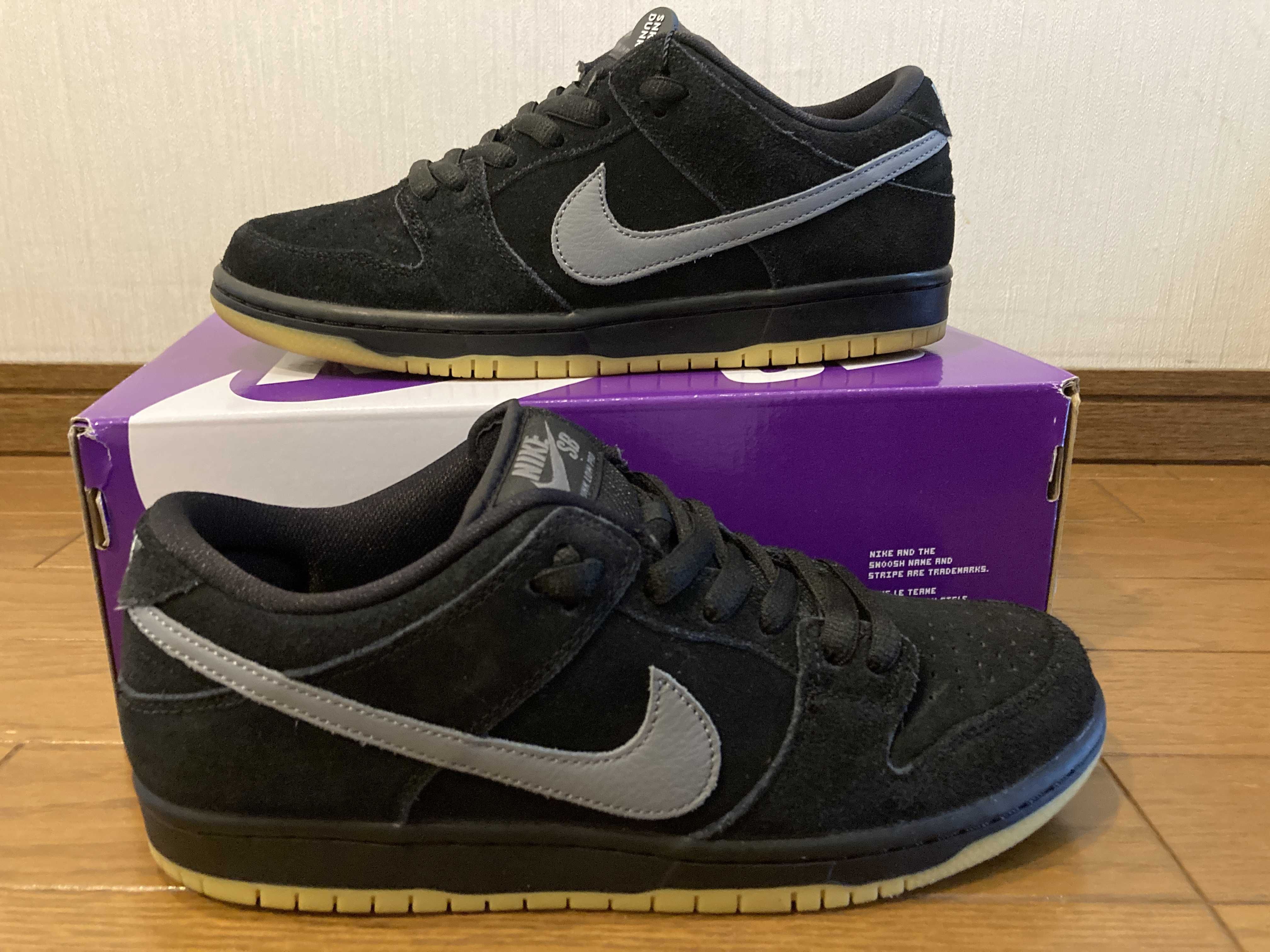 Nike SB Dunk Low Pro "Black/Fog"