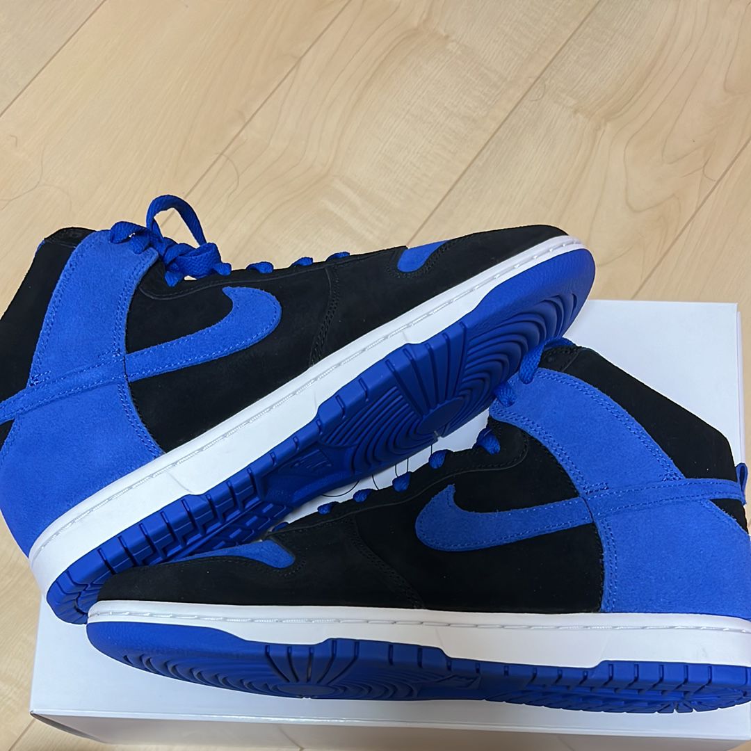 Nike Dunk High By You (NIKEiD)