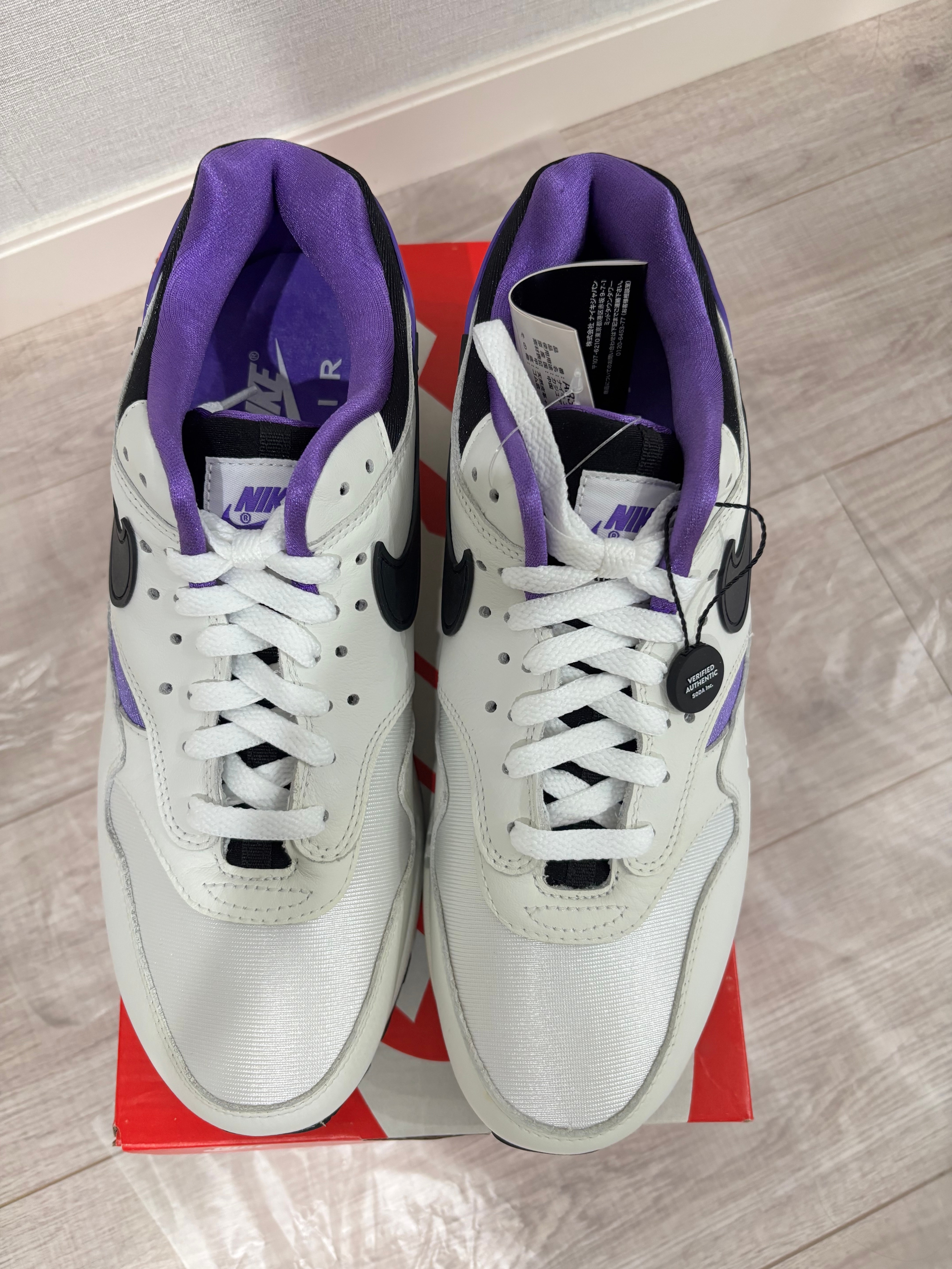 Nike Air Max 1 "DNA CH.1 Pack"