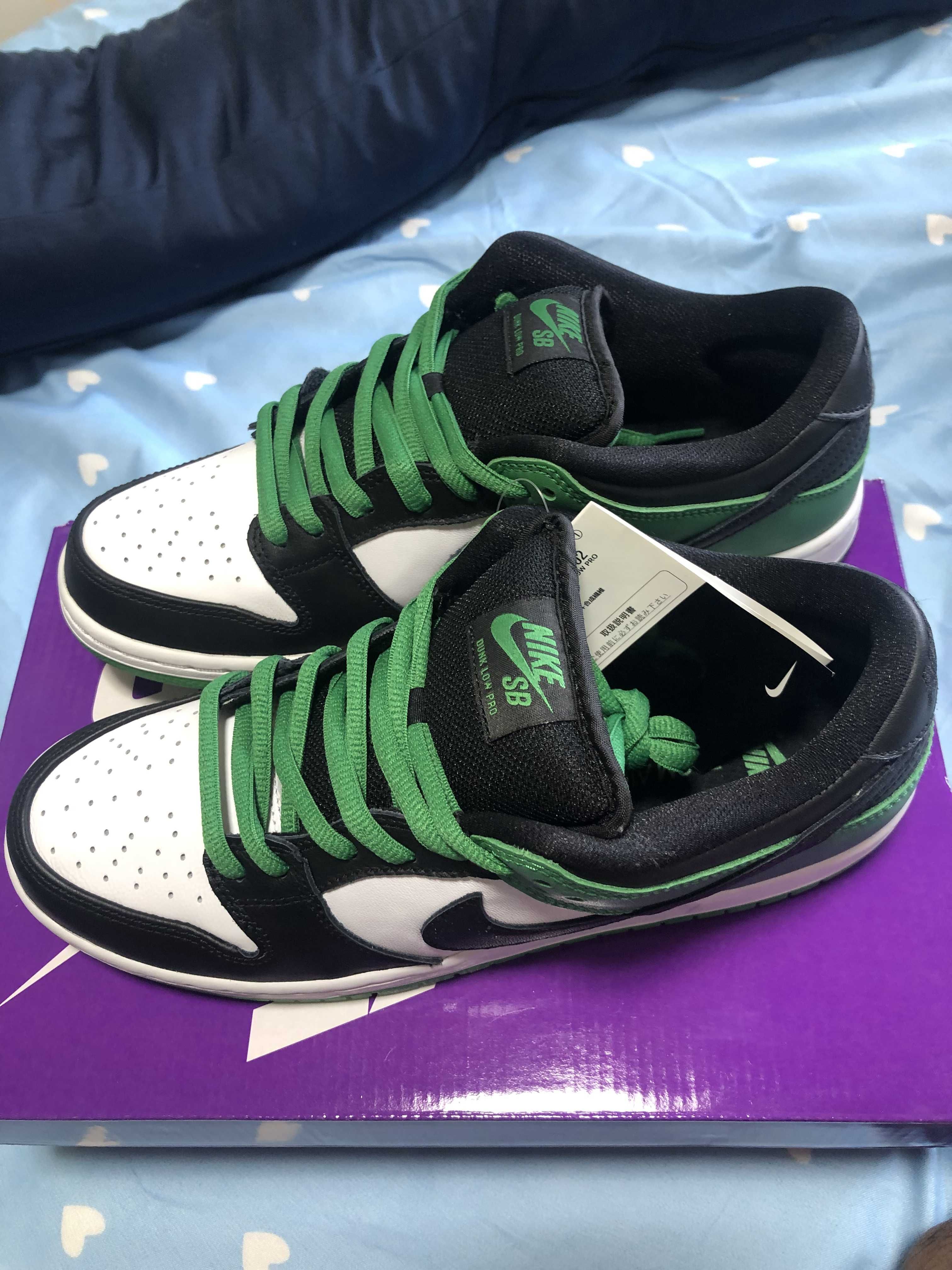 Nike SB Dunk Low Pro "Black and Classic Green"