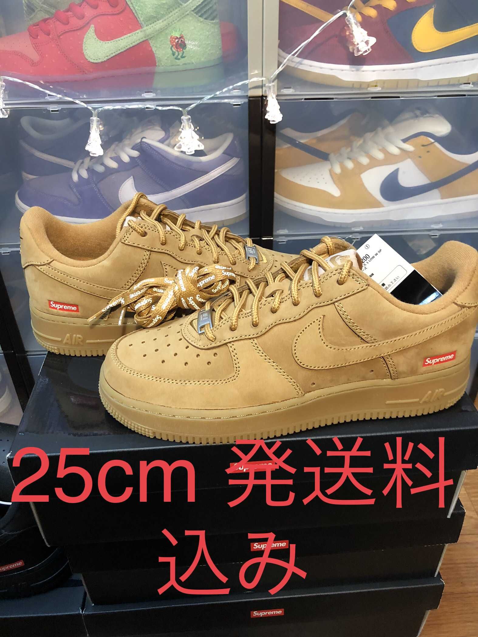 Supreme × Nike Air Force 1 Low "Flax/Wheat"