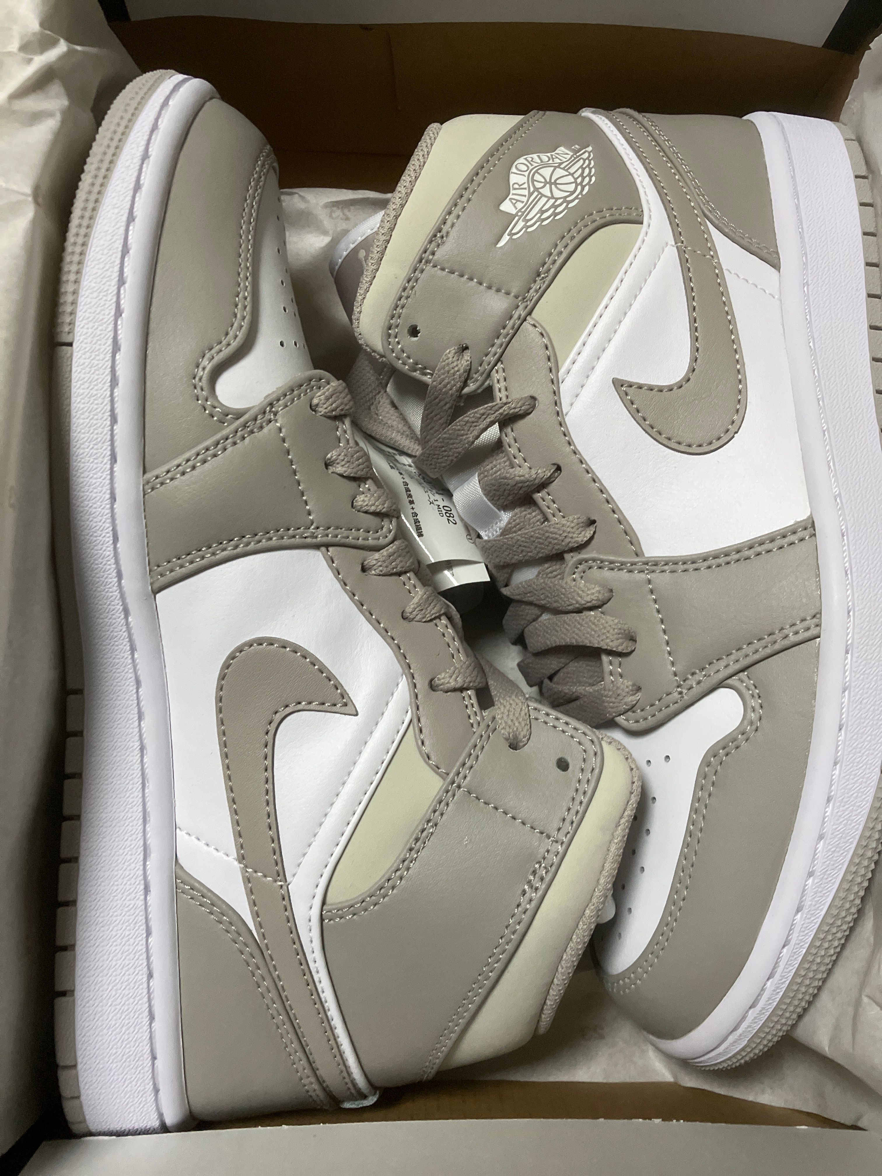 Nike Air Jordan 1 Mid "Linen"