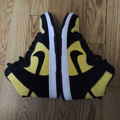 NIKE SB DUNK HIGH "MAIZE AND BLACK"