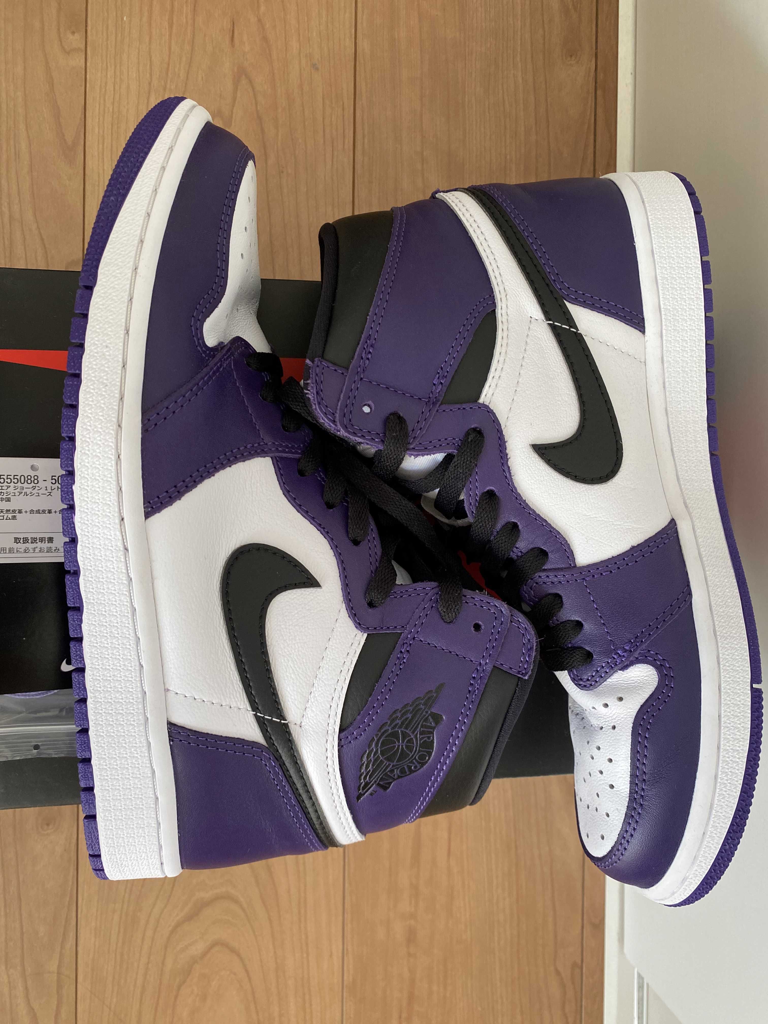 Nike Air Jordan 1 Retro High OG "Court Purple White/Black" (2020)