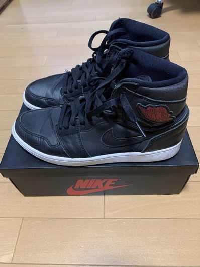 Nike Air Jordan 1 Retro High OG "Black/Metallic Silver/Gym Red"