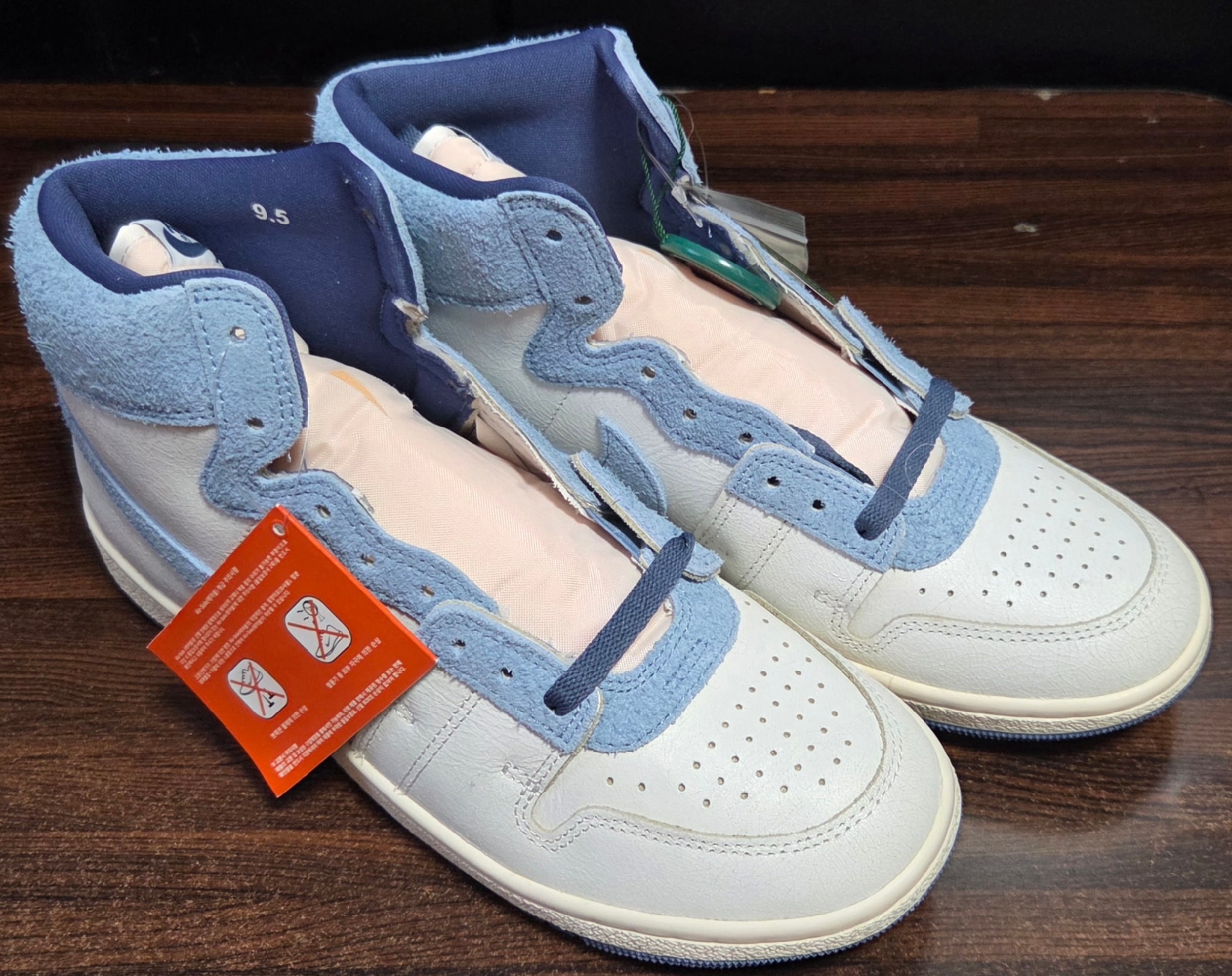 Nike Jordan Air Ship SP Every Game "Diffused Blue"