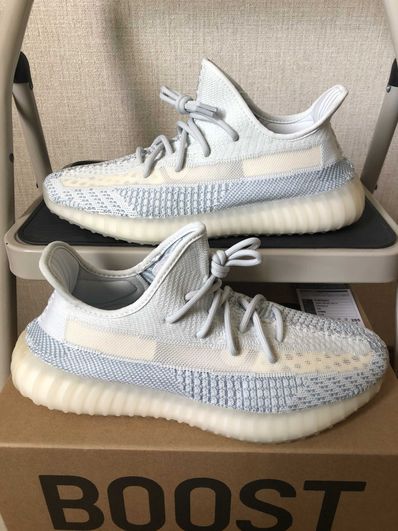 adidas YEEZY Boost 350 V2 "Cloud White"