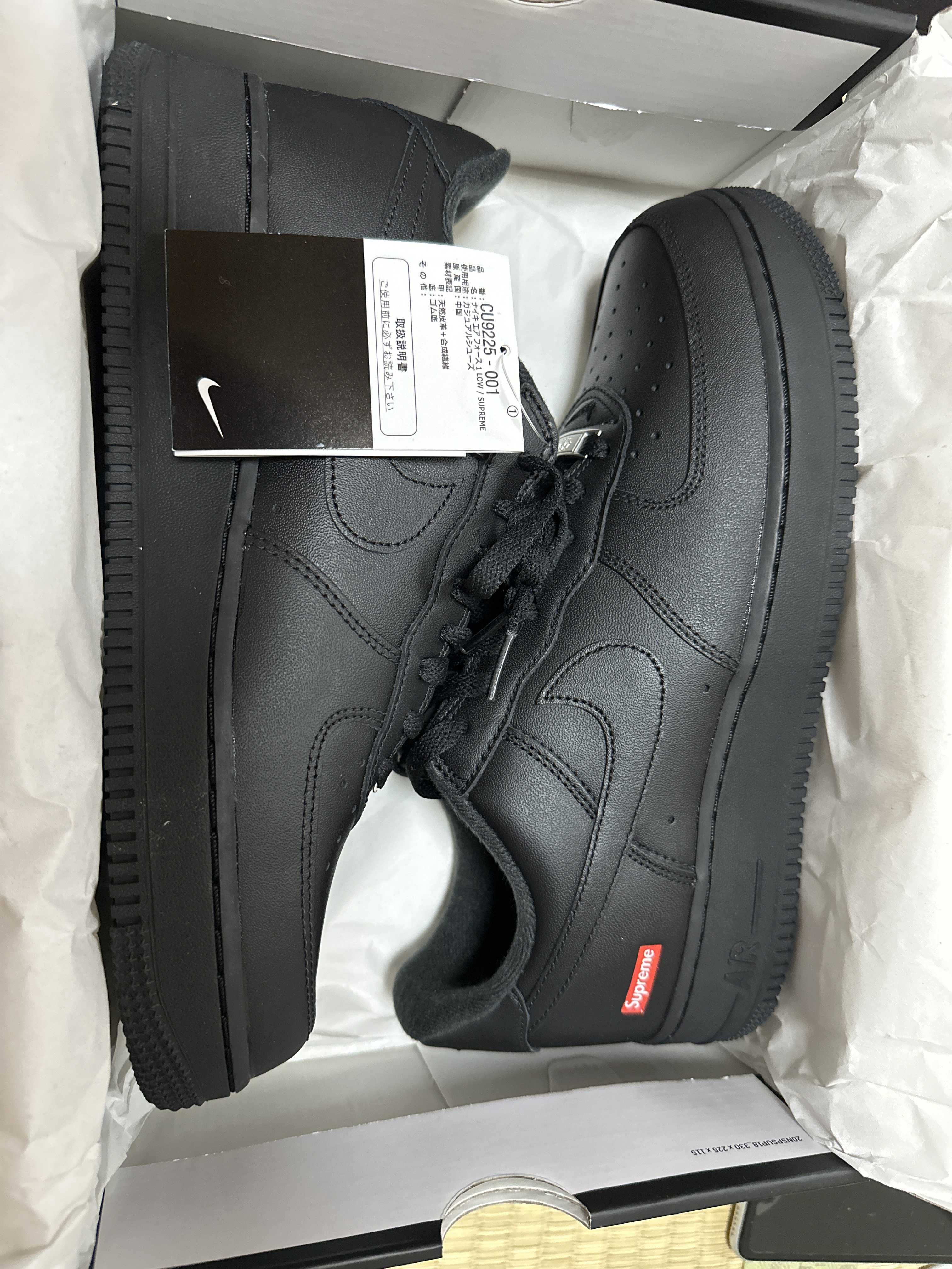 Supreme × Nike Air Force 1 Low "Black"