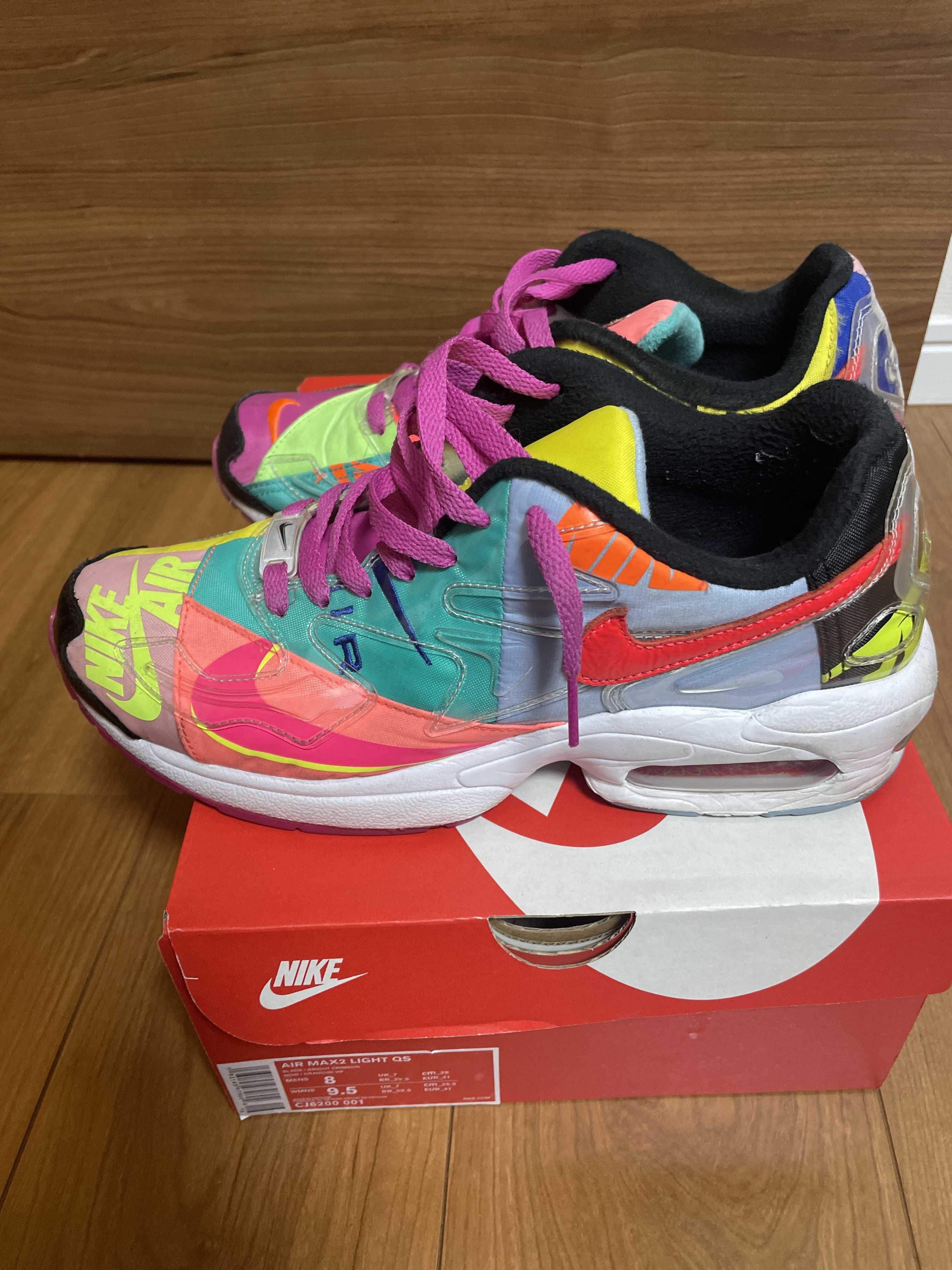 atmos × Nike Air Max 2 Light "Multi" (BV7406-001/CJ6200-001)