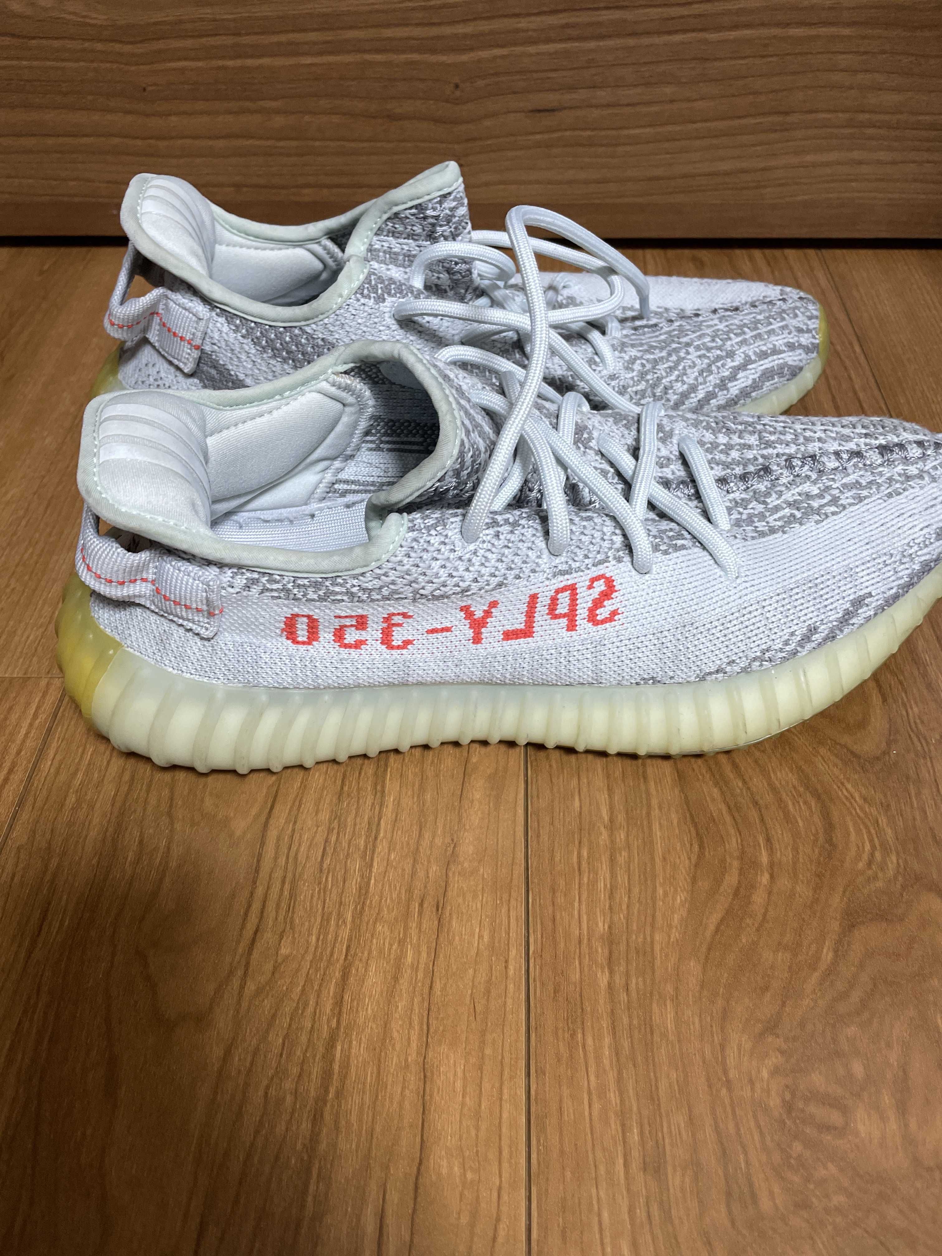 adidas YEEZY Boost 350 V2 "Blue Tint"