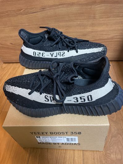 adidas YEEZY Boost 350 V2 "Oreo"
