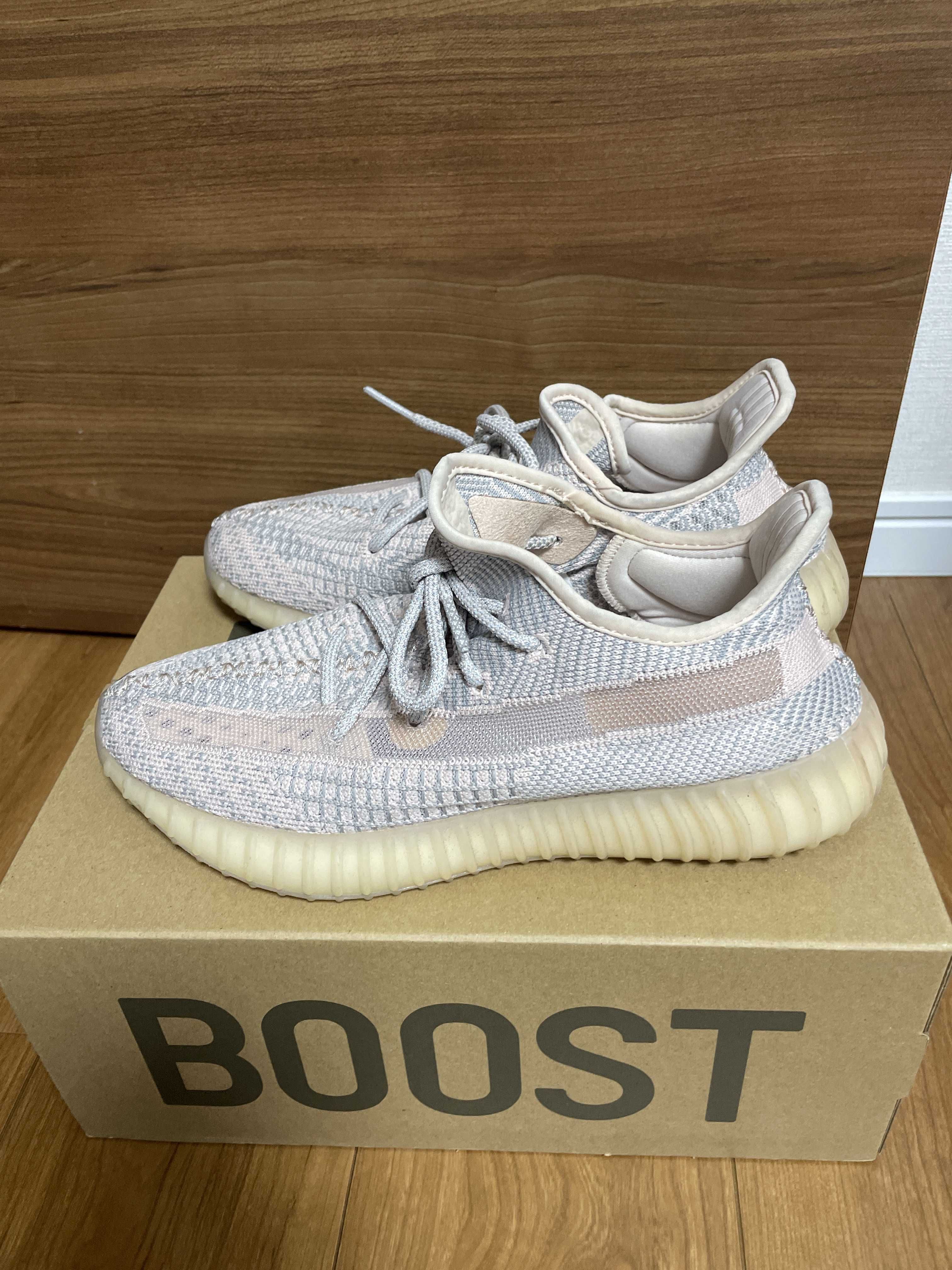 ADIDAS YEEZY BOOST 350 V2 "SYNTH"