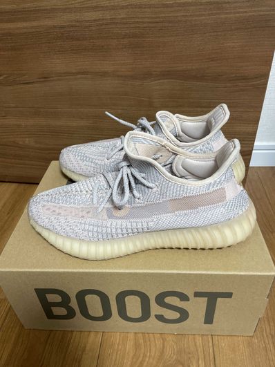 ADIDAS YEEZY BOOST 350 V2 "SYNTH"