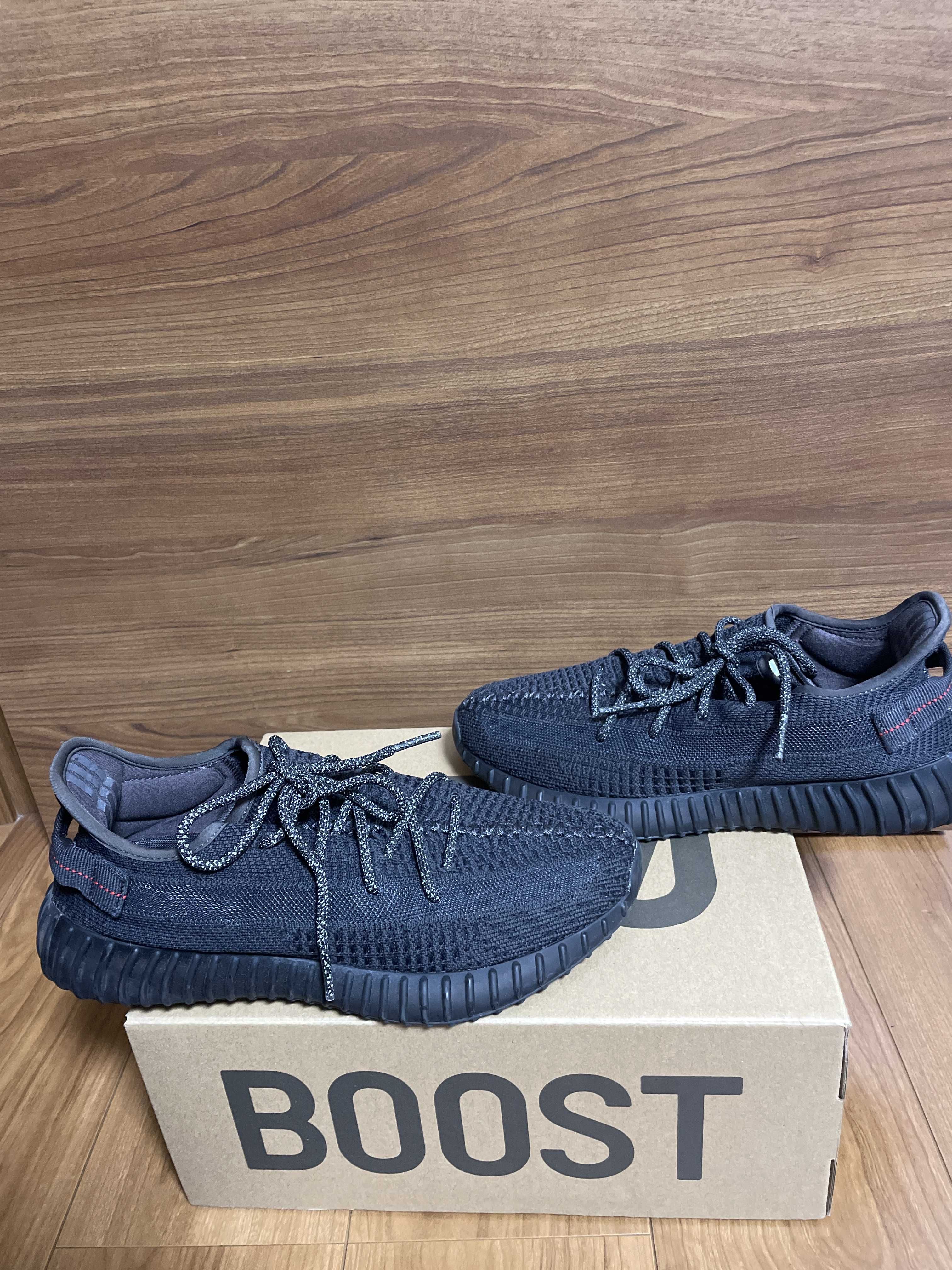 adidas YEEZY Boost 350 V2 "Black"