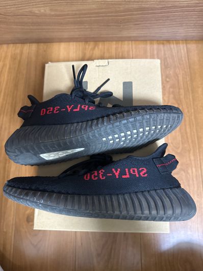 adidas YEEZY Boost 350 V2 "Bred" (2017)