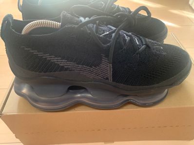 Nike Air Max Scorpion "Black"