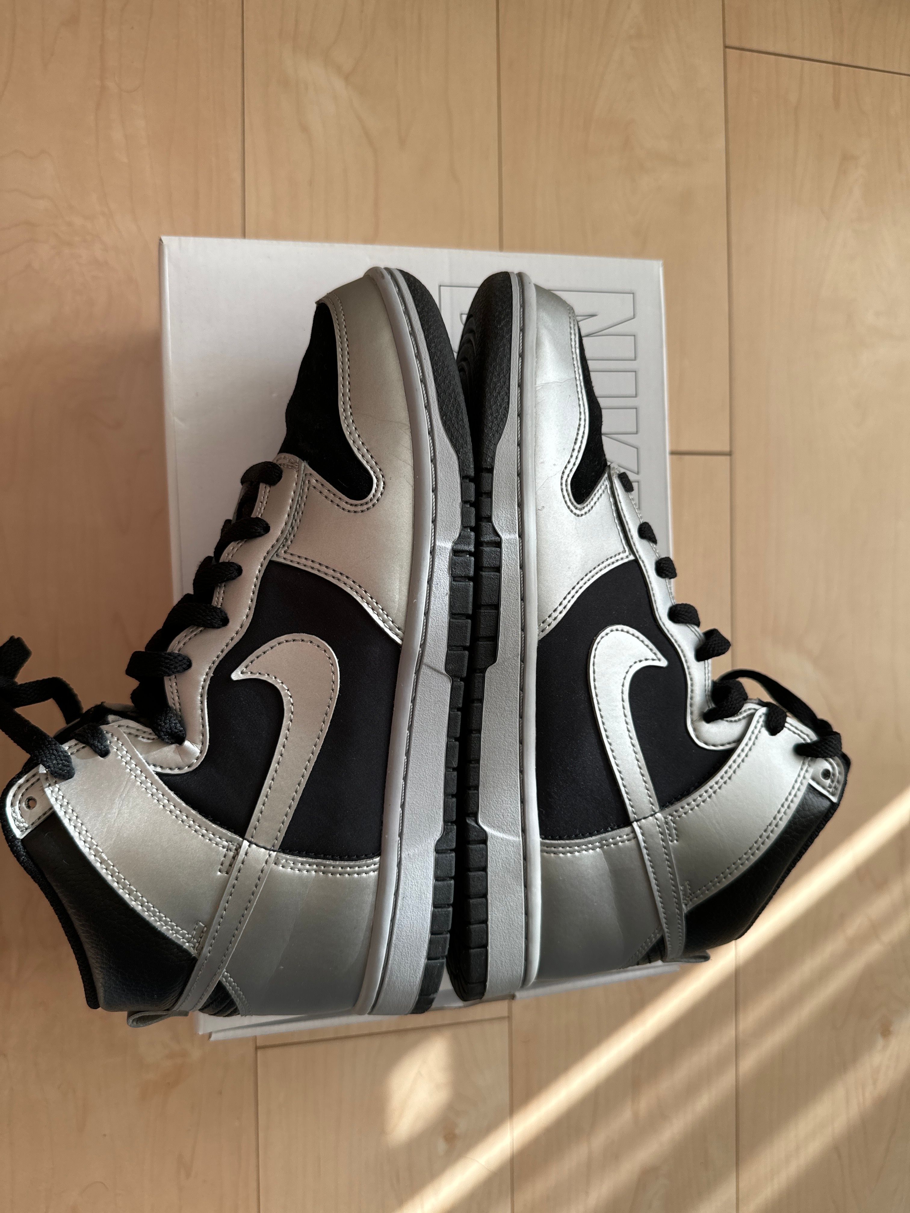 Nike Dunk High By You (NIKEiD)