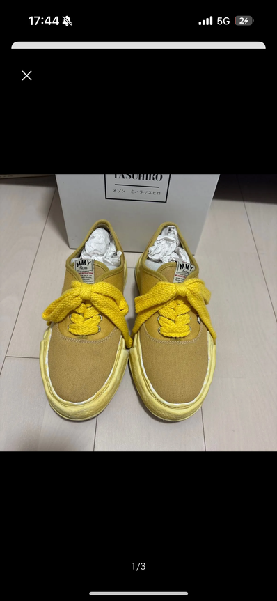Maison MIHARA YASUHIRO BAKER OG Sole Canvas Low-top Sneaker "Yellow" (A02FW704)