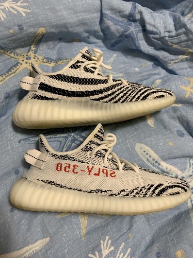 adidas YEEZY Boost 350 V2 "Zebra"