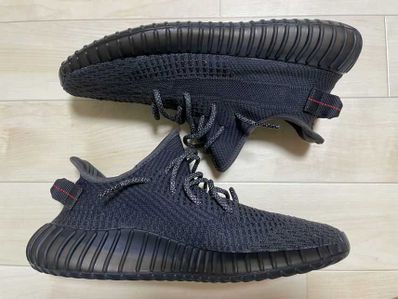 adidas YEEZY Boost 350 V2 "Black"