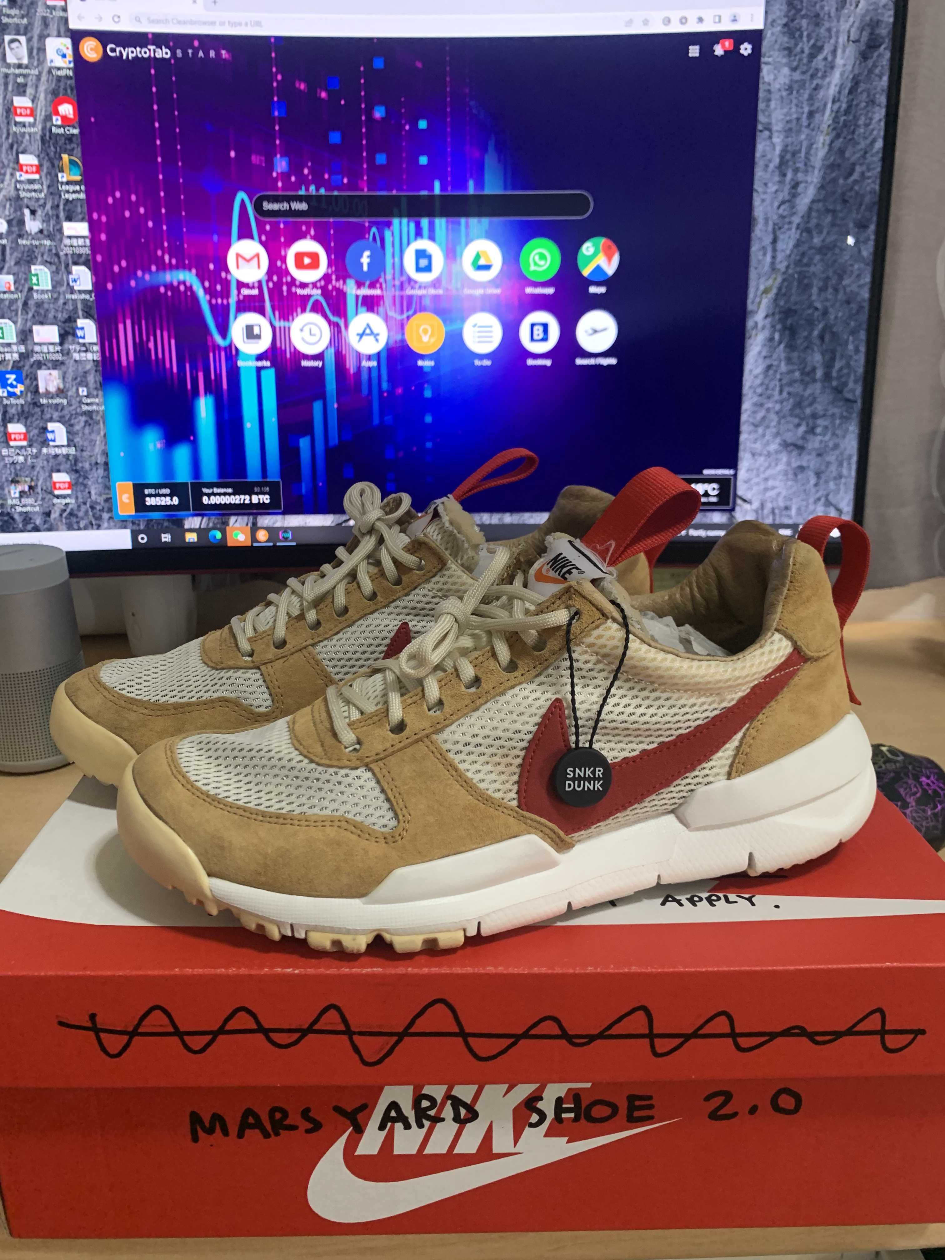 Tom Sachs × Nike Mars Yard 2.0 "Natural/Sport Red-Maple"