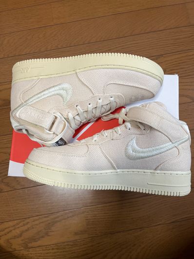 Stussy × Nike Air Force 1 Mid "Fossil Stone"